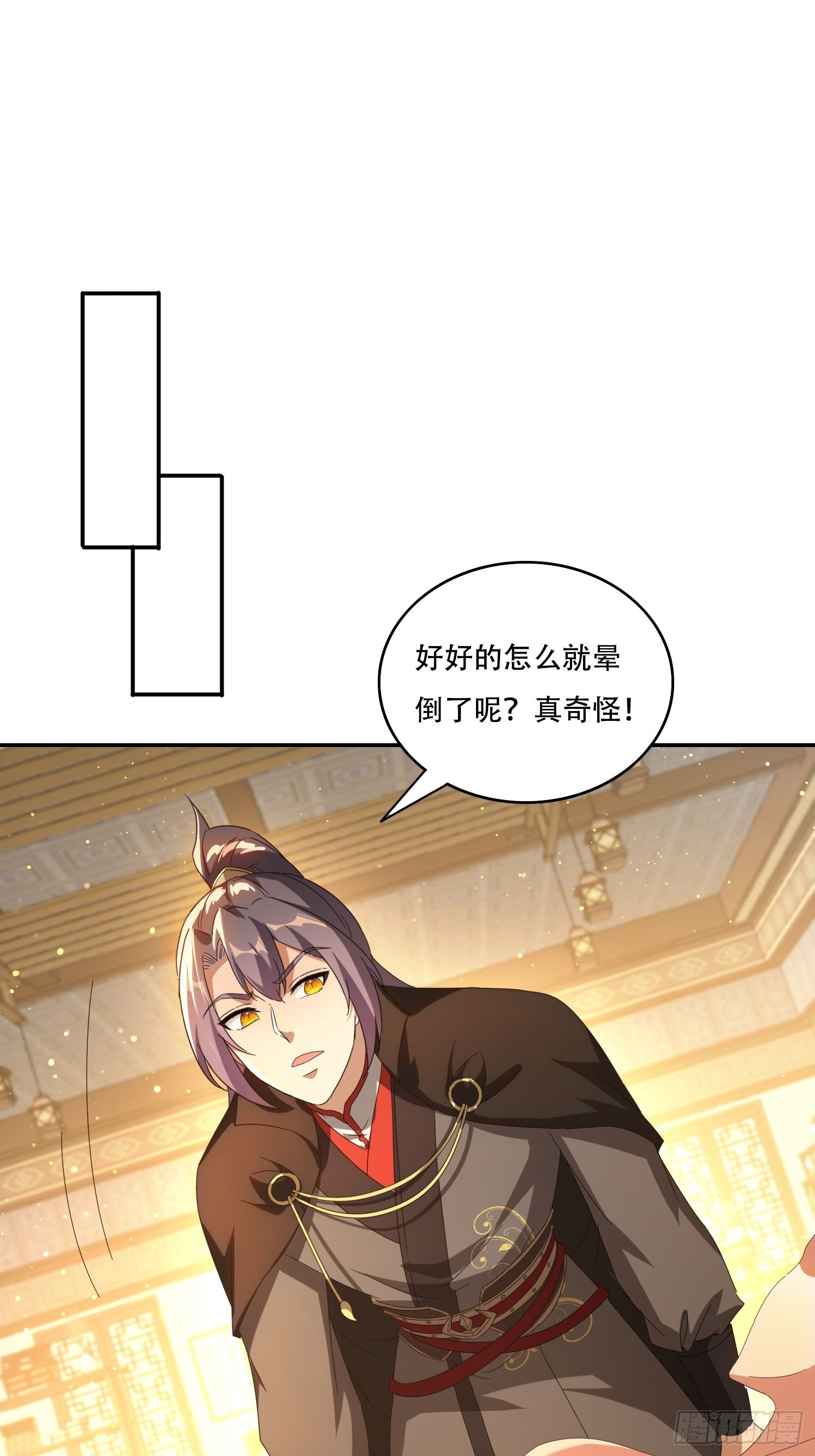 128 无心插柳柳成荫-第119话