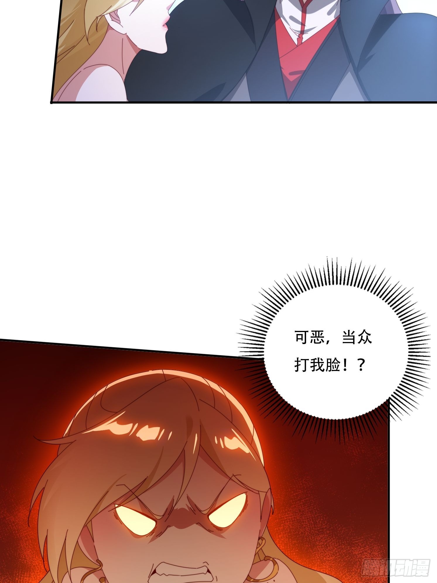 128 无心插柳柳成荫-第119话