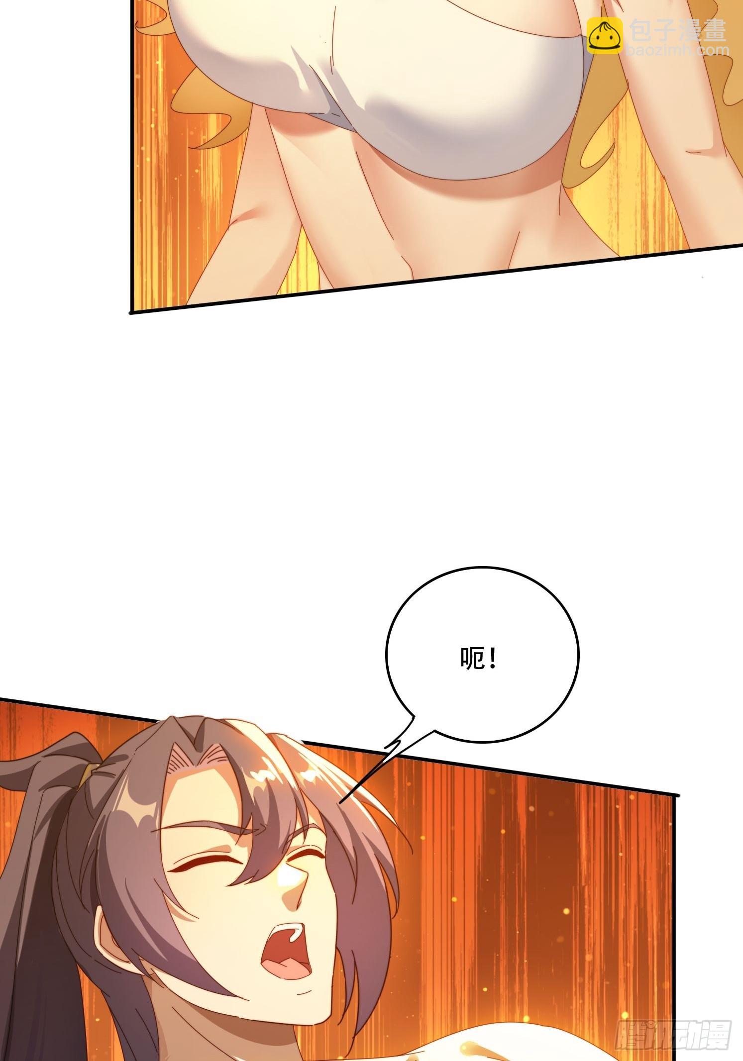 128 无心插柳柳成荫-第119话