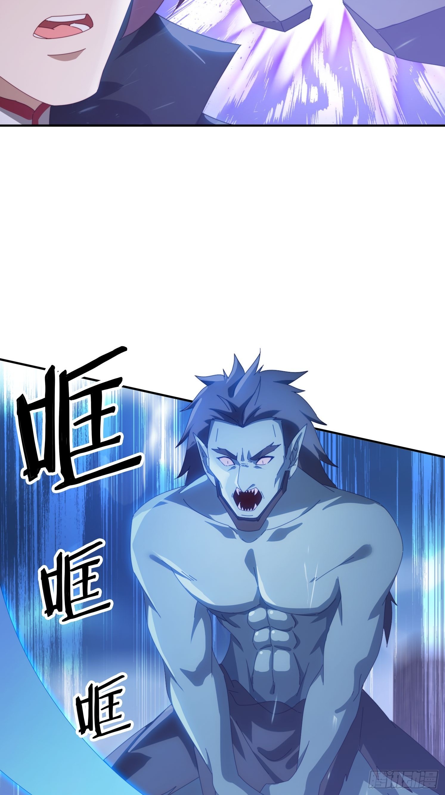 134 解开封印-第125话