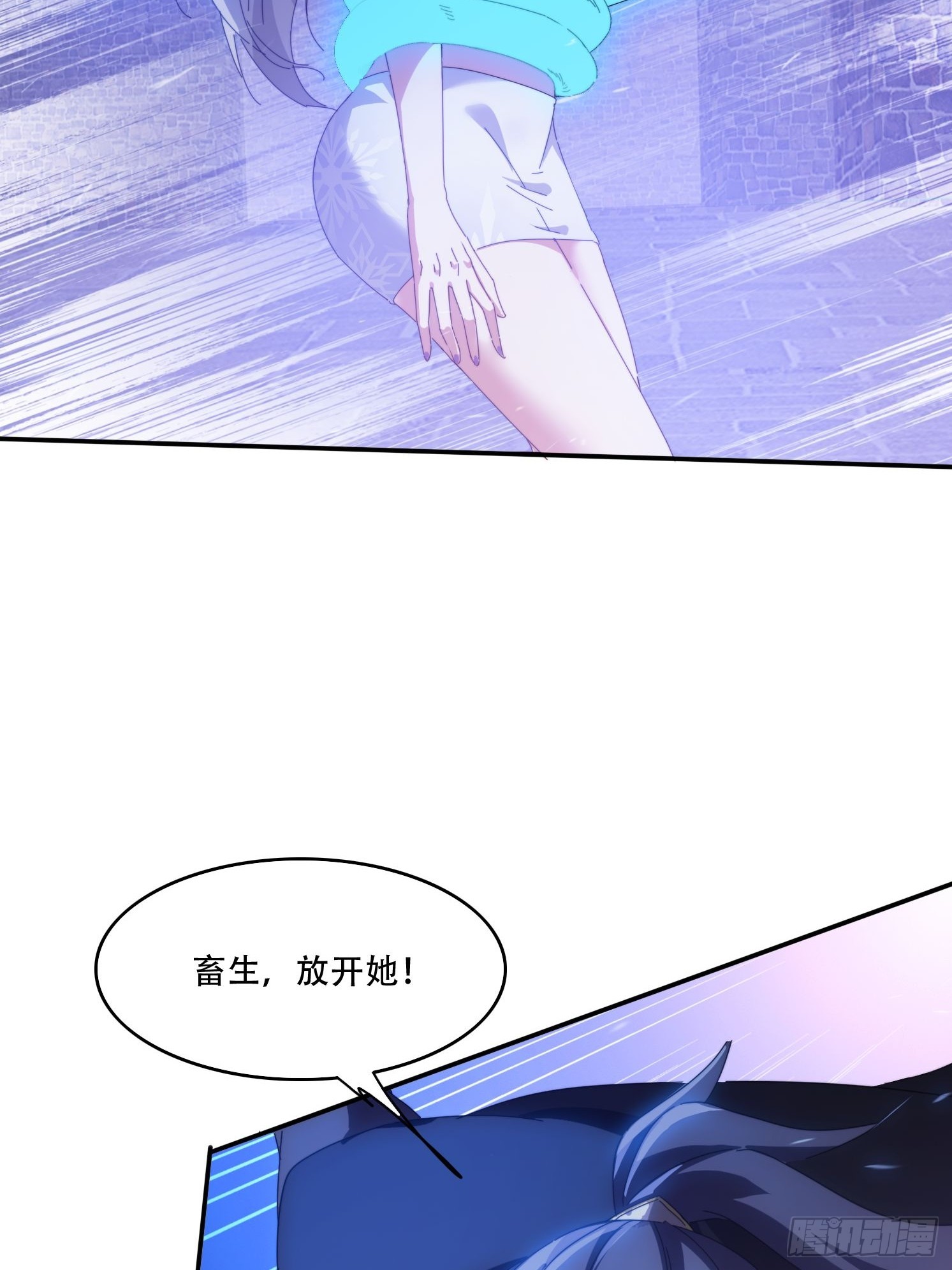 134 解开封印-第125话