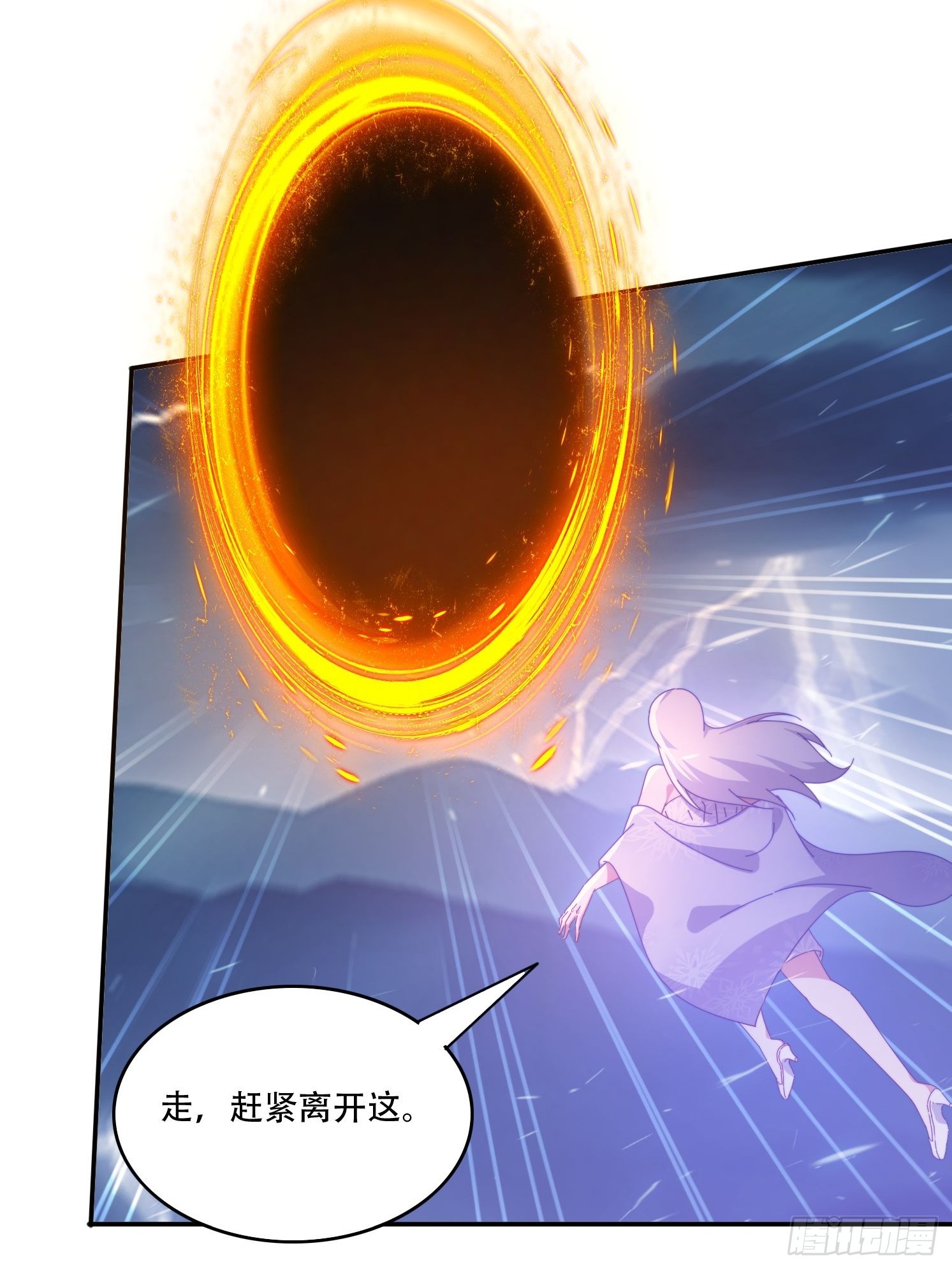 136 绝地反击-第127话