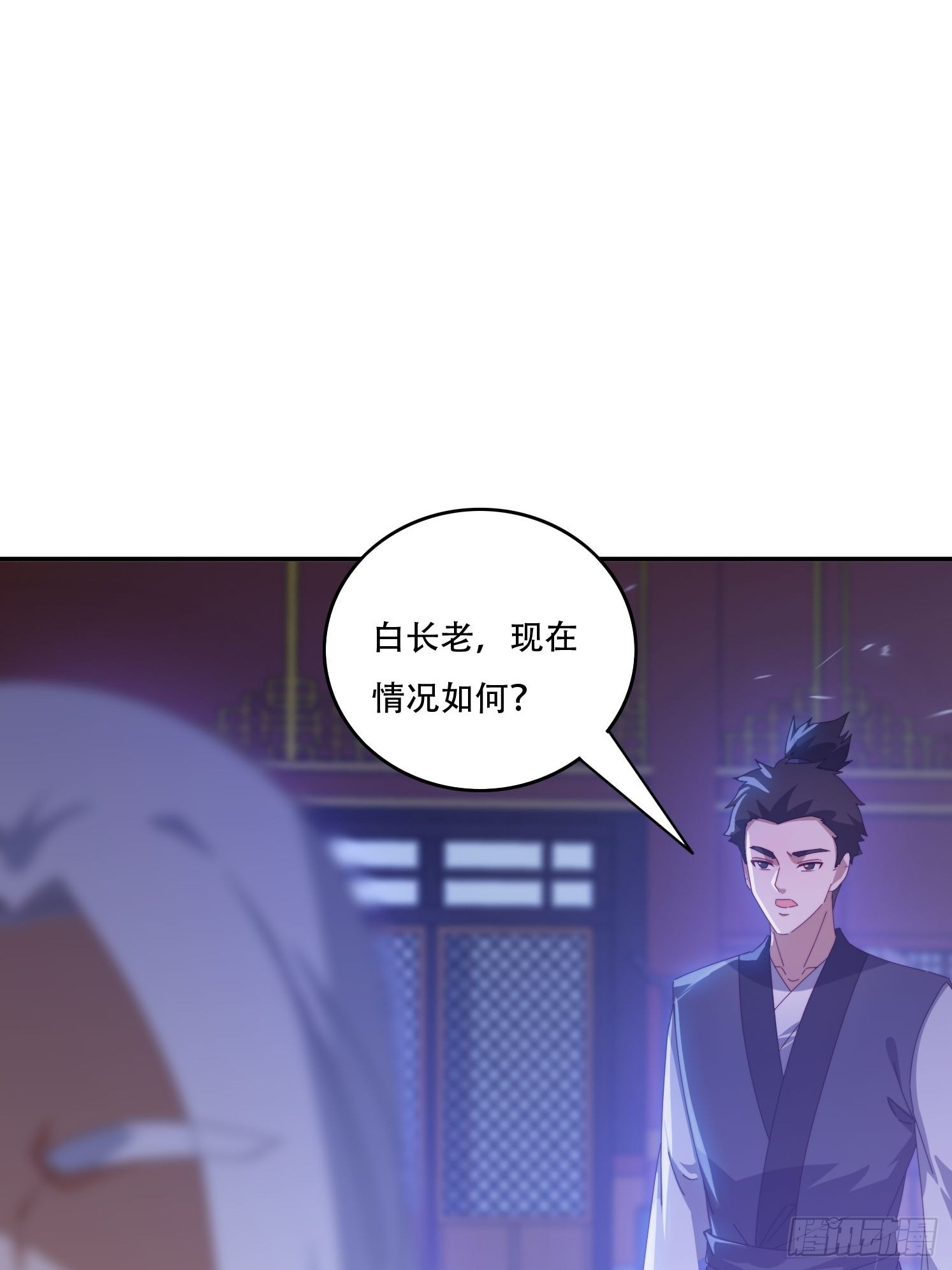 136 绝地反击-第127话