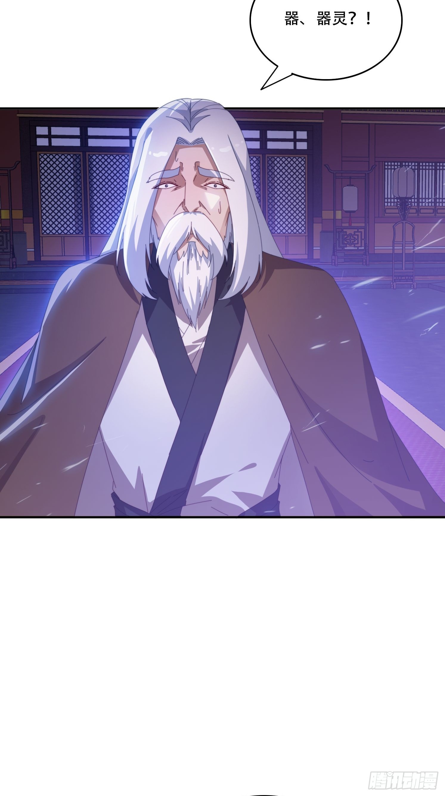 136 绝地反击-第127话