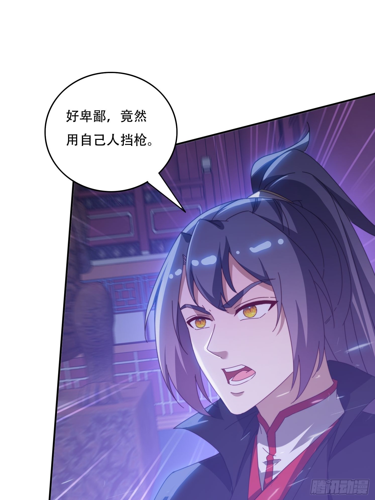 136 绝地反击-第127话