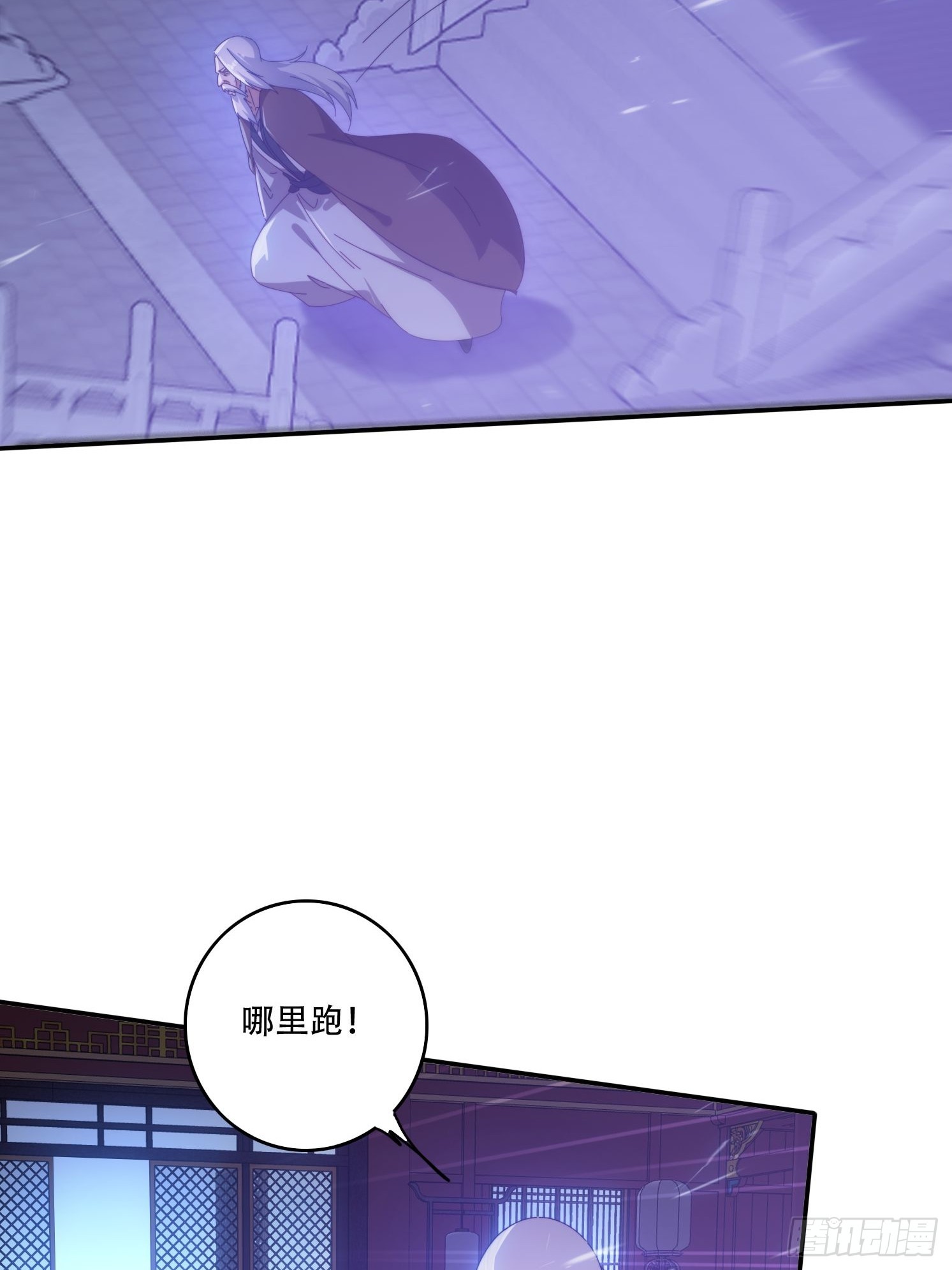 136 绝地反击-第127话