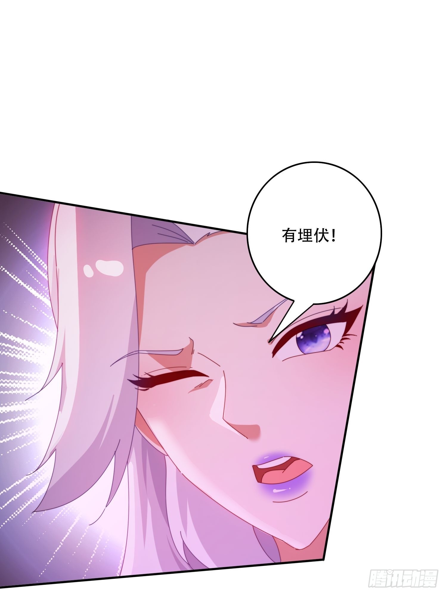 136 绝地反击-第127话