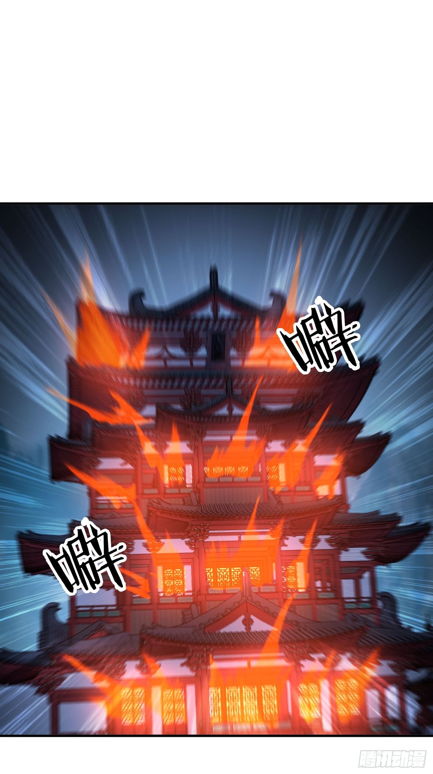 136 绝地反击-第127话