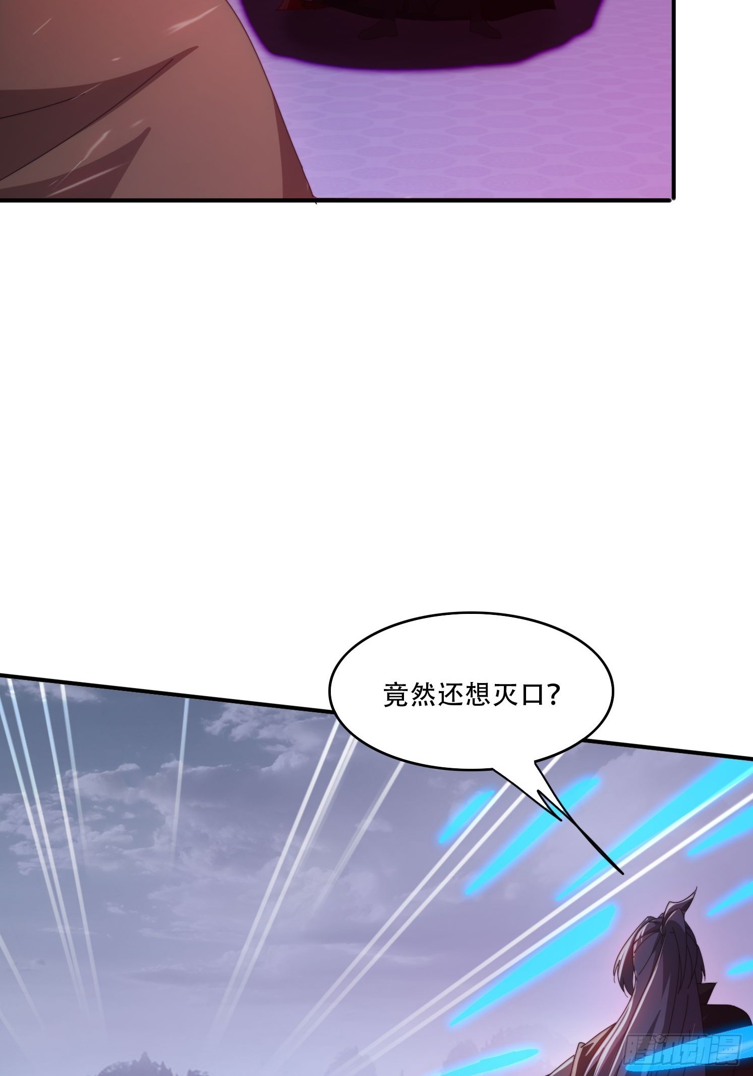 136 绝地反击-第127话