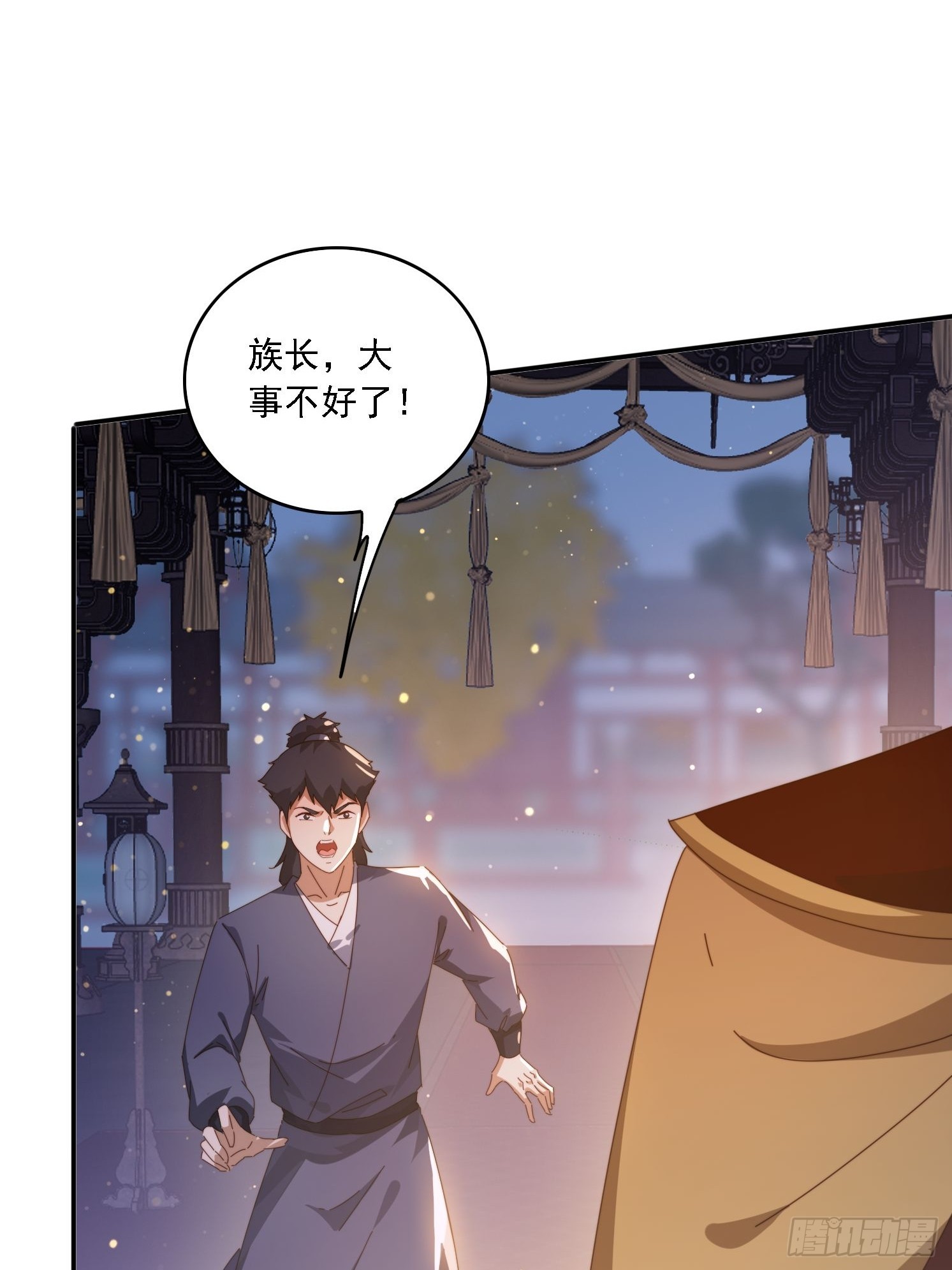 139 酒后见真情-第129话
