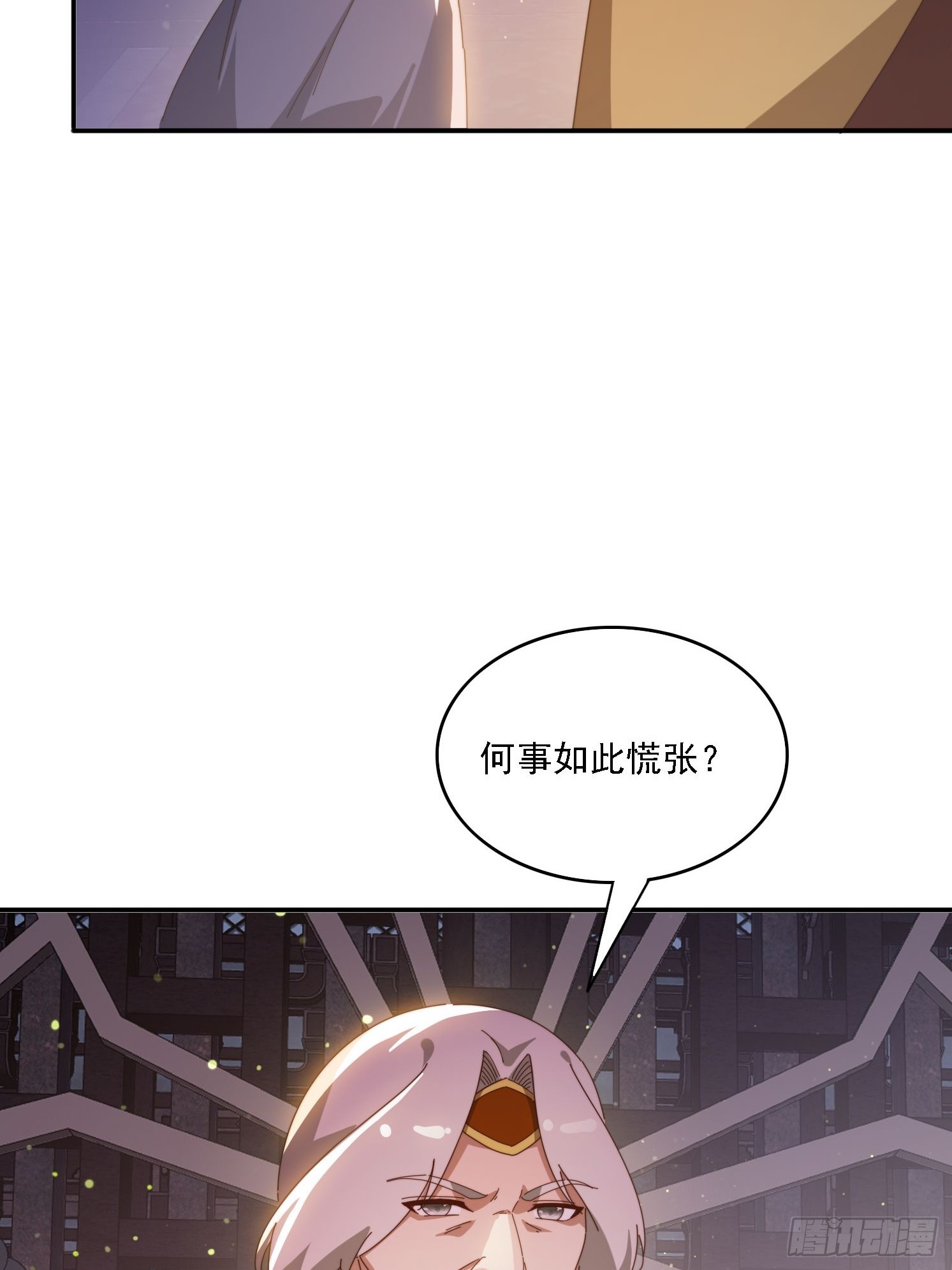 139 酒后见真情-第129话