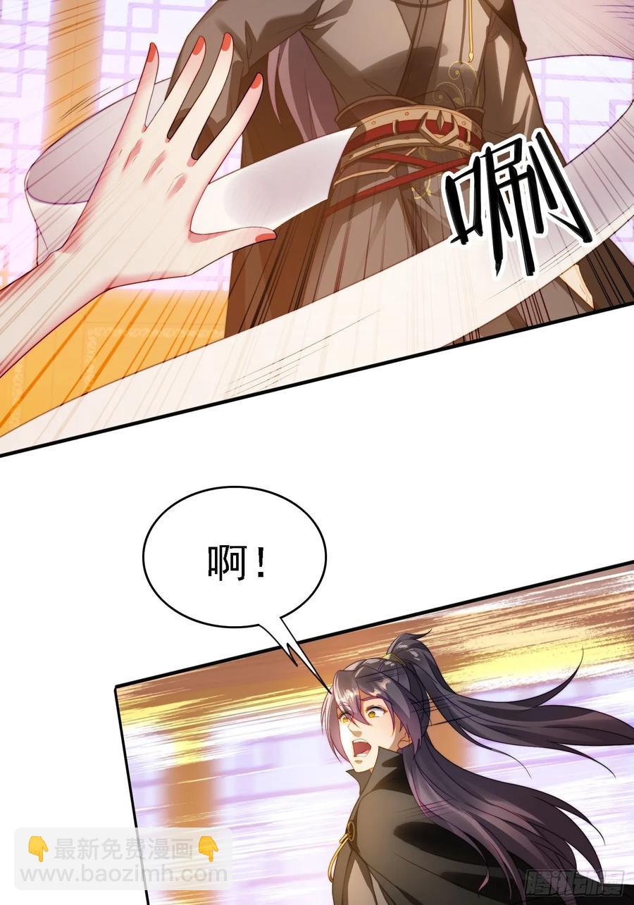 14 一起成长-第11话