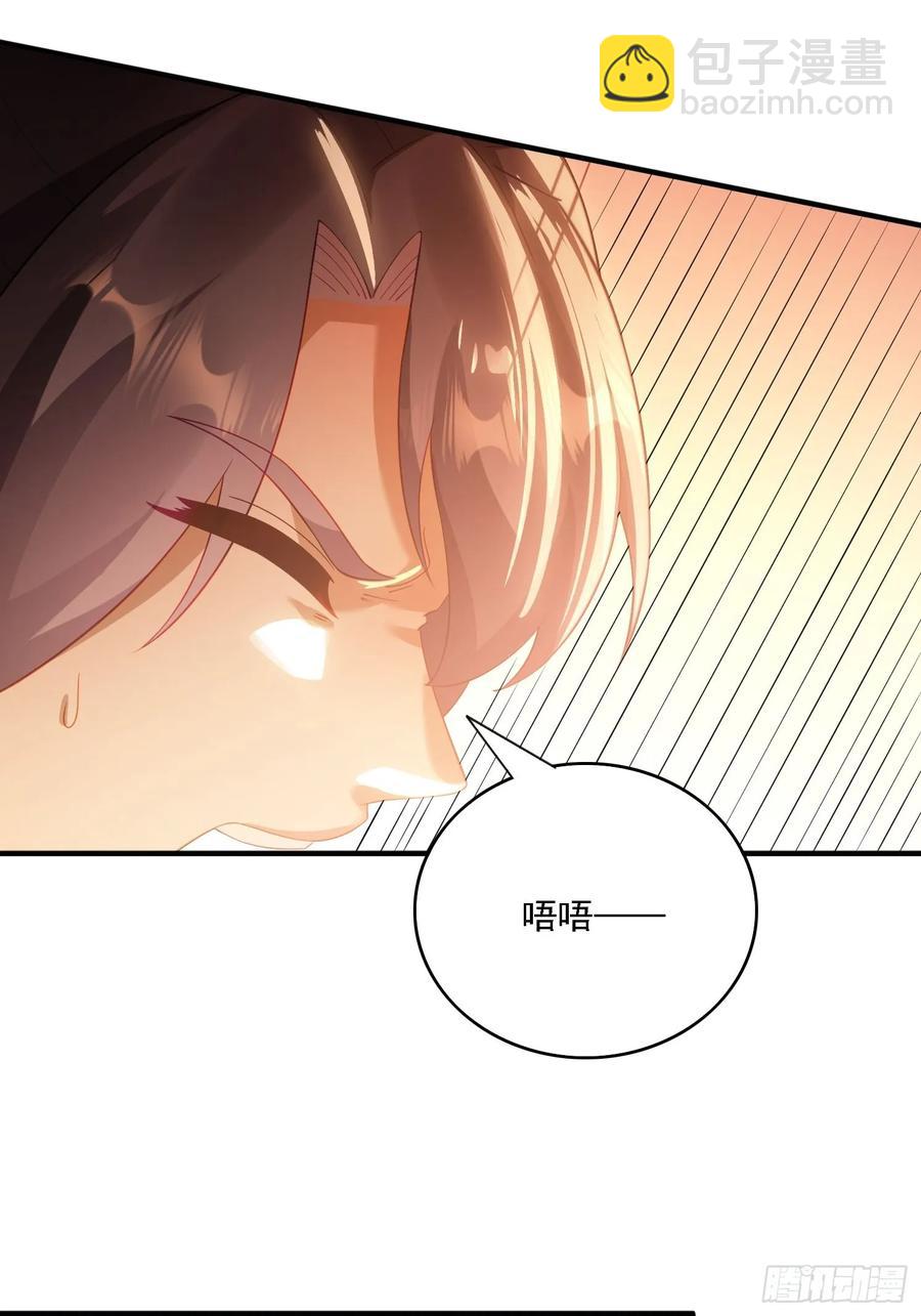 14 一起成长-第11话