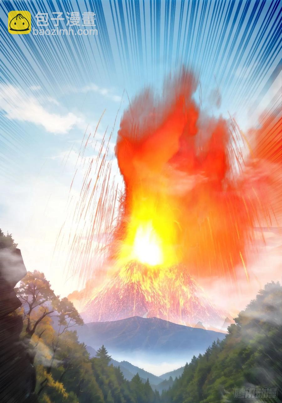 14 一起成长-第11话