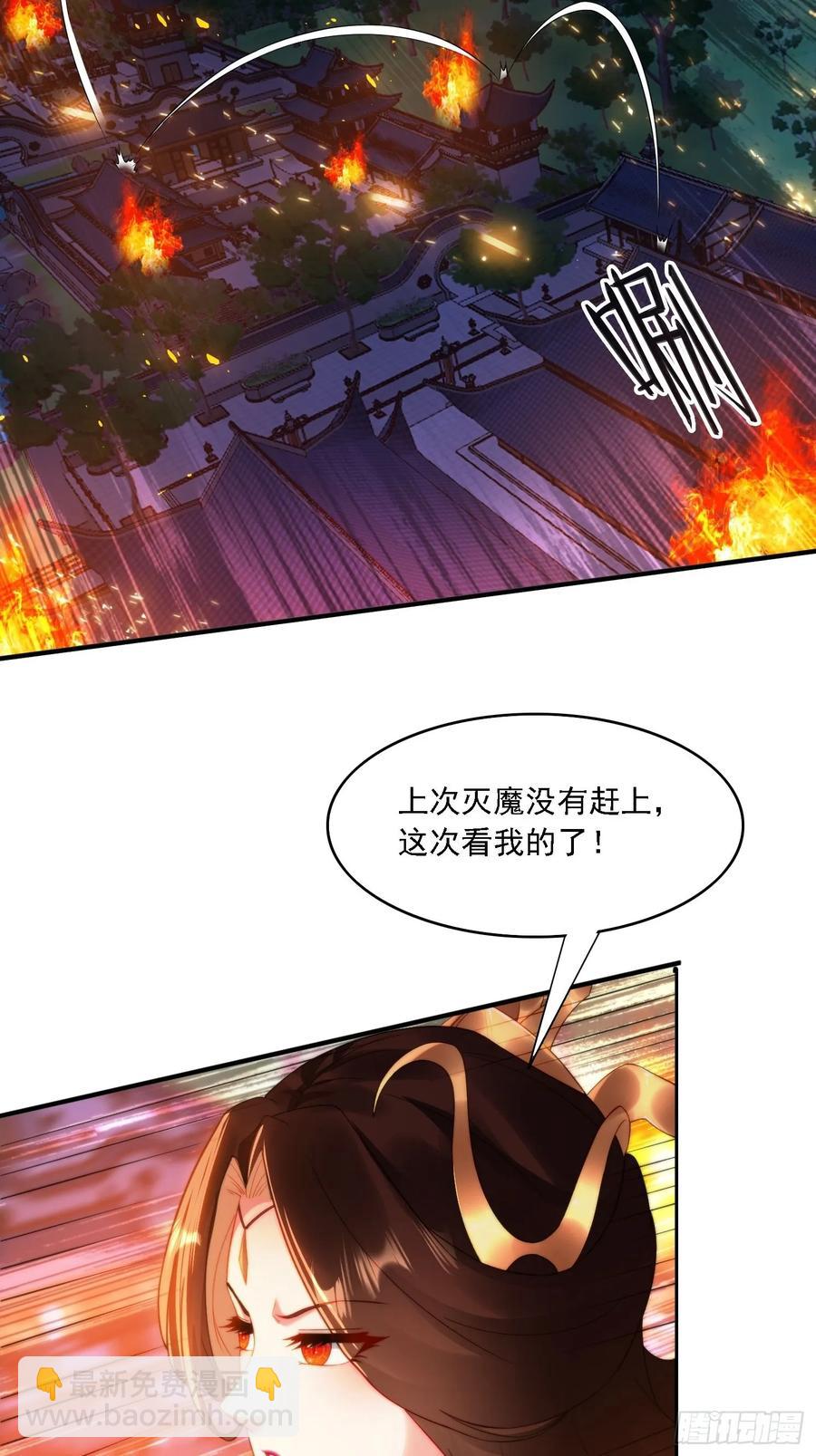 14 一起成长-第11话