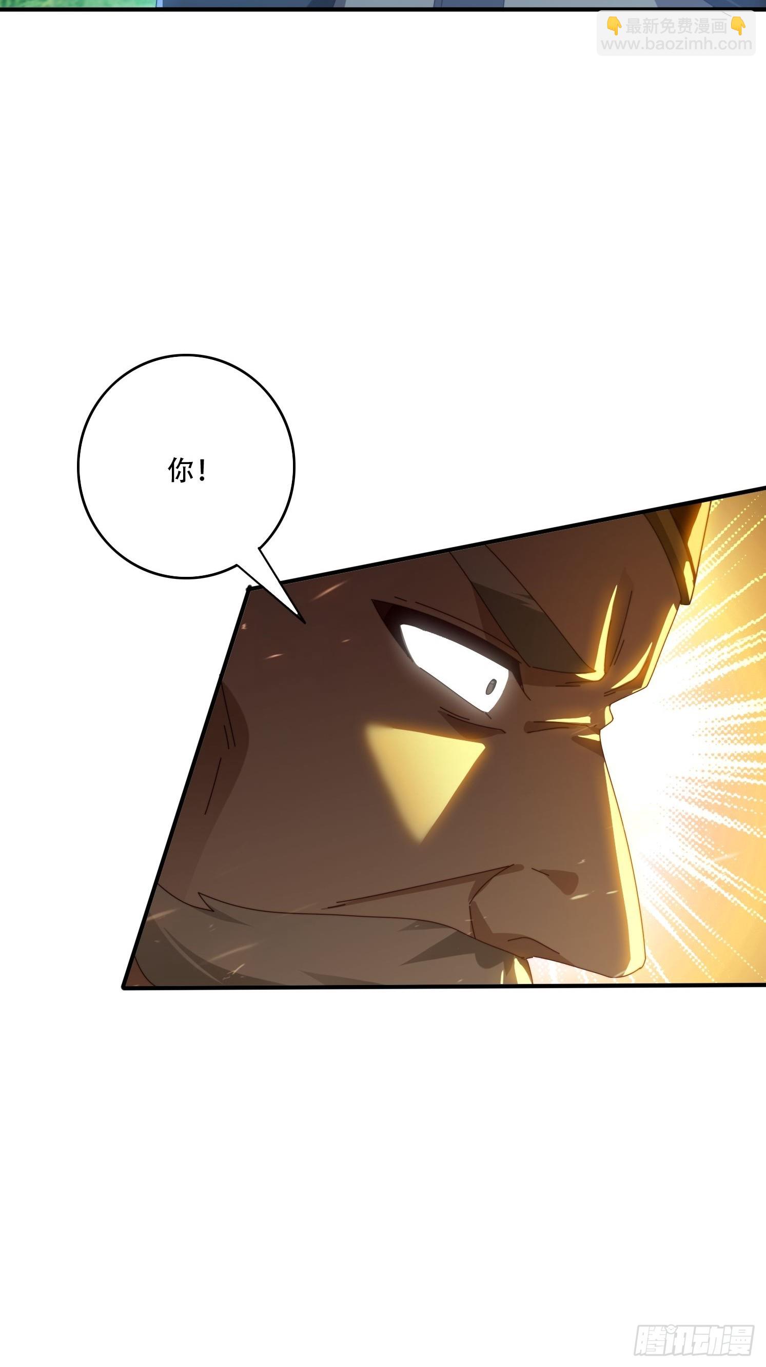 139 对主人的爱-第131话
