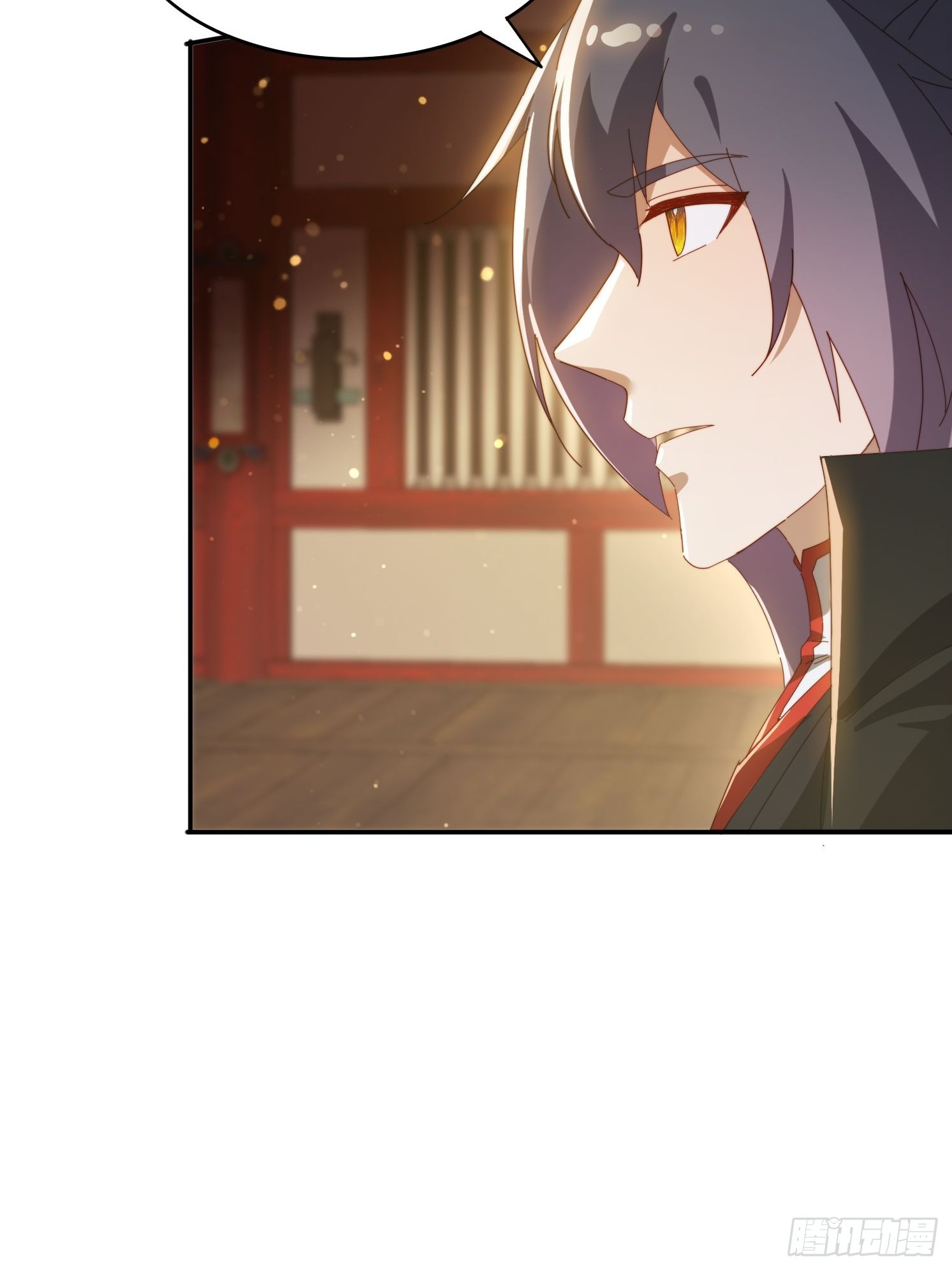 141 花族小世界-第133话
