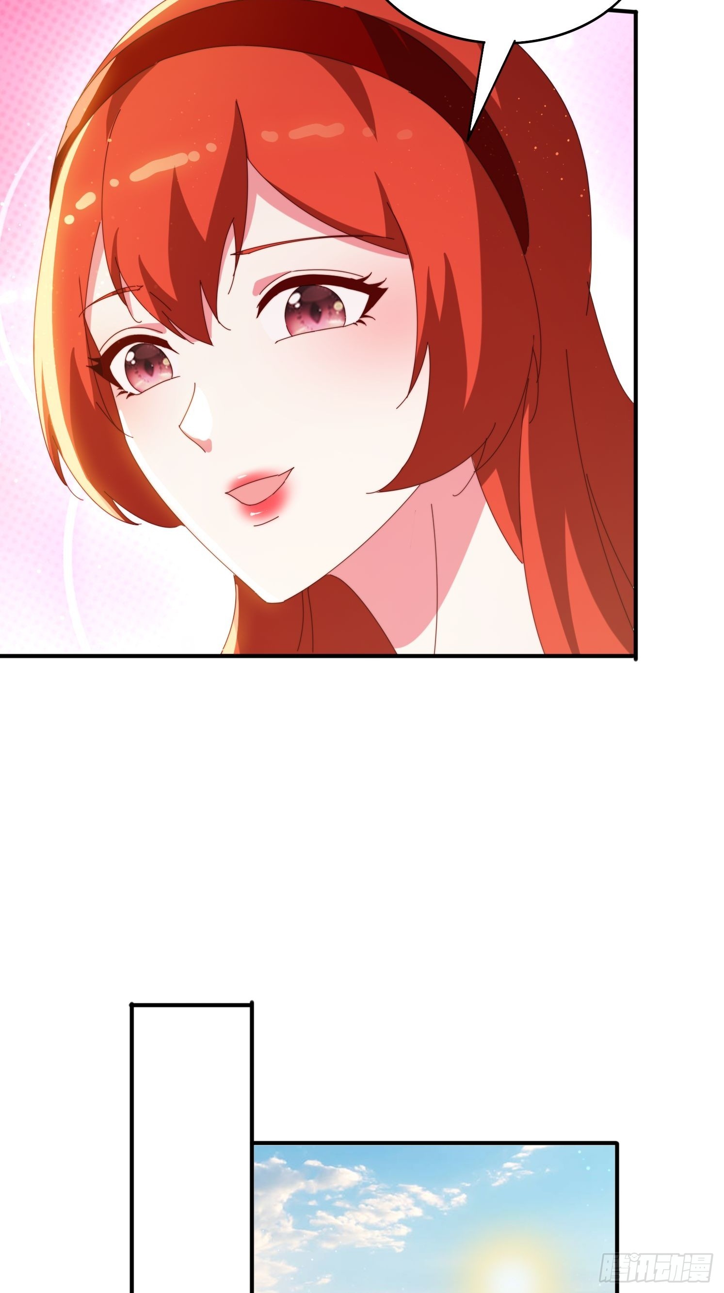 143 要抓紧时间-第135话