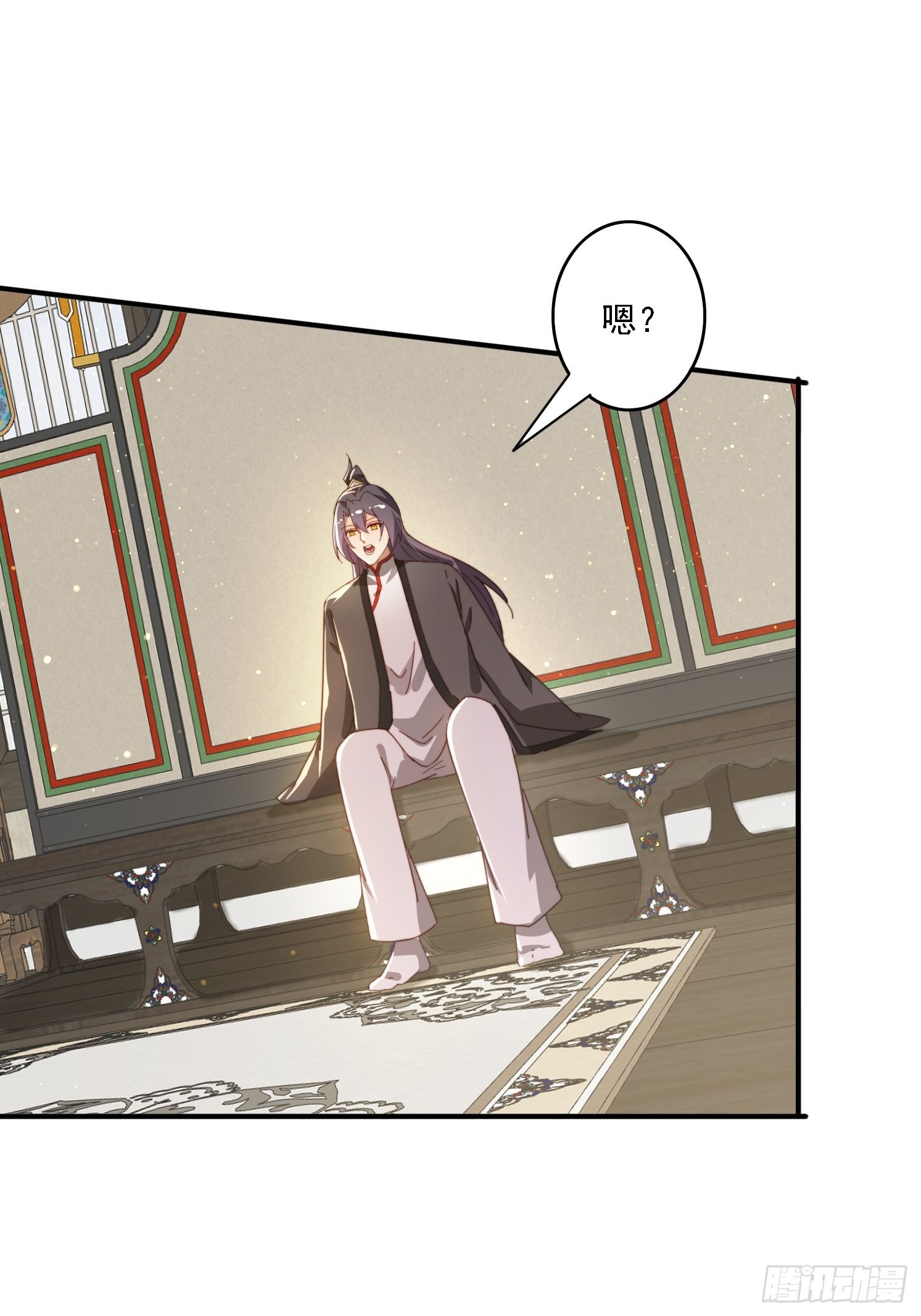 143 要抓紧时间-第135话