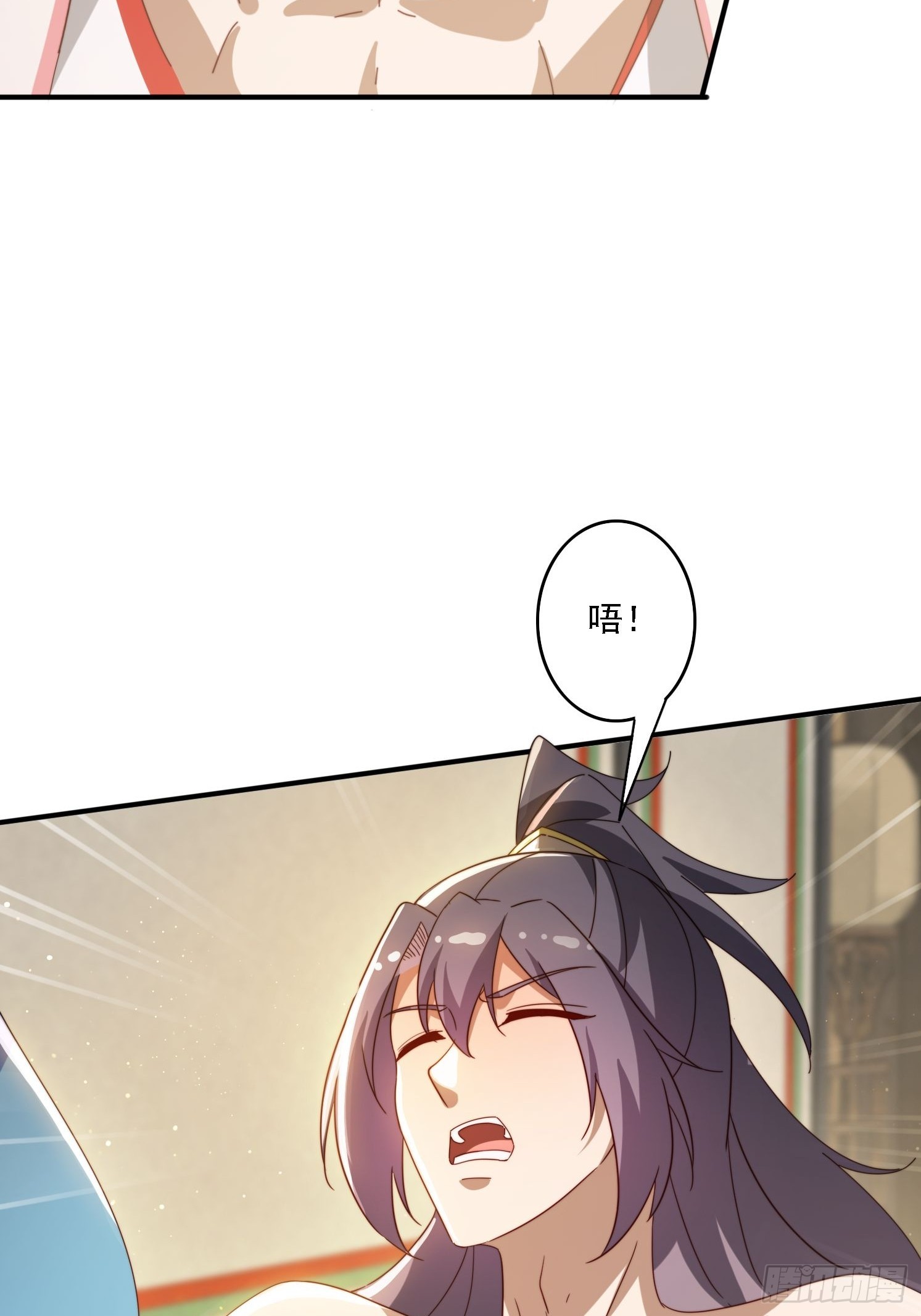 143 要抓紧时间-第135话