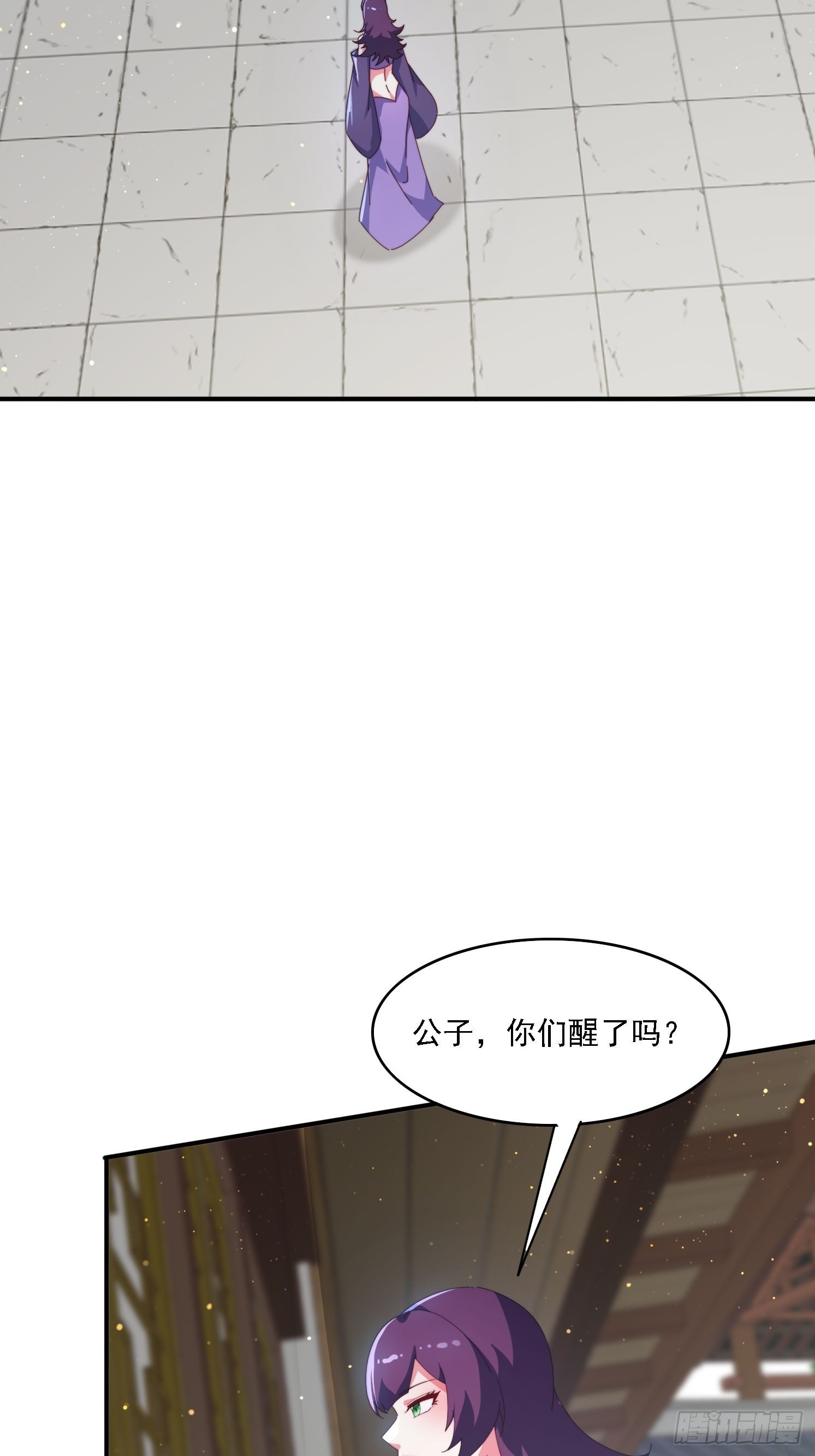 143 要抓紧时间-第135话