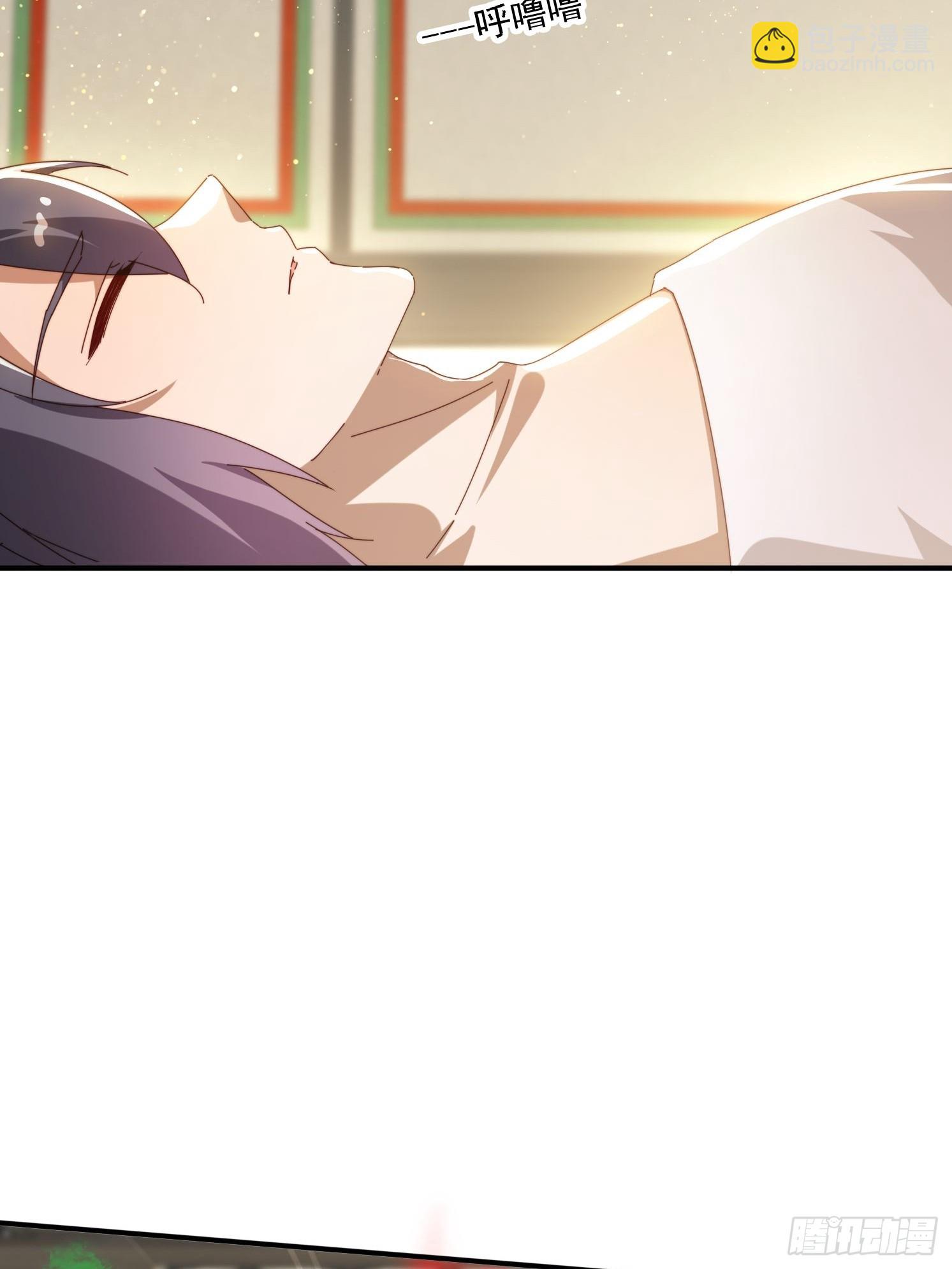 143 要抓紧时间-第135话