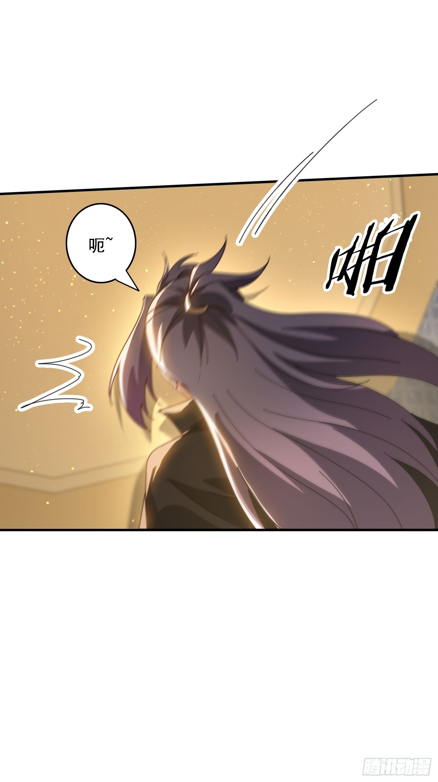 143 要抓紧时间-第135话