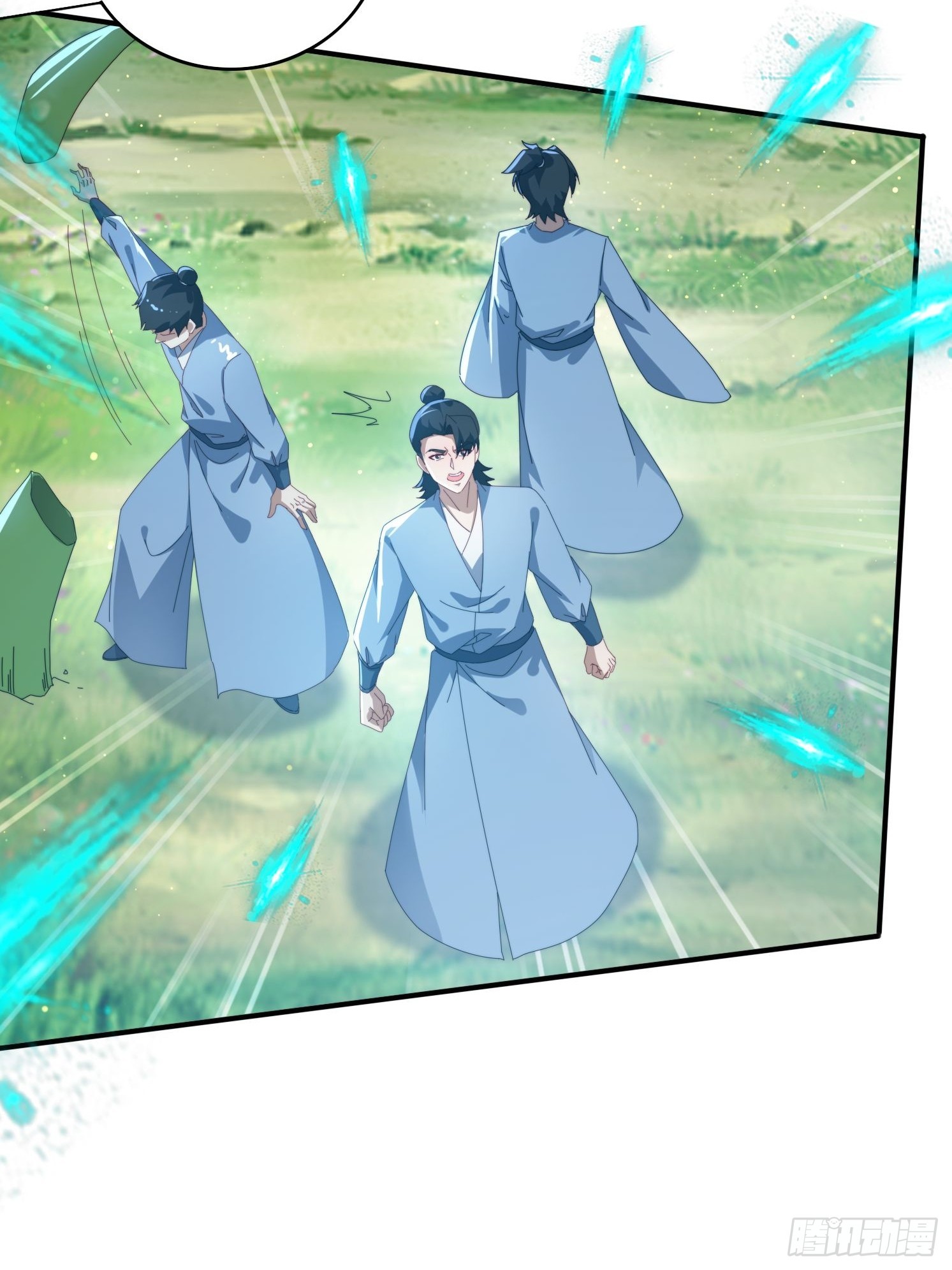 145 花族神器-第137话
