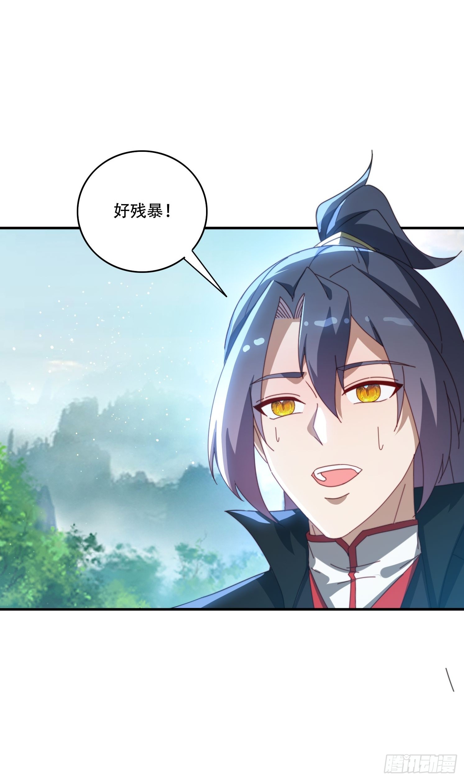 145 花族神器-第137话