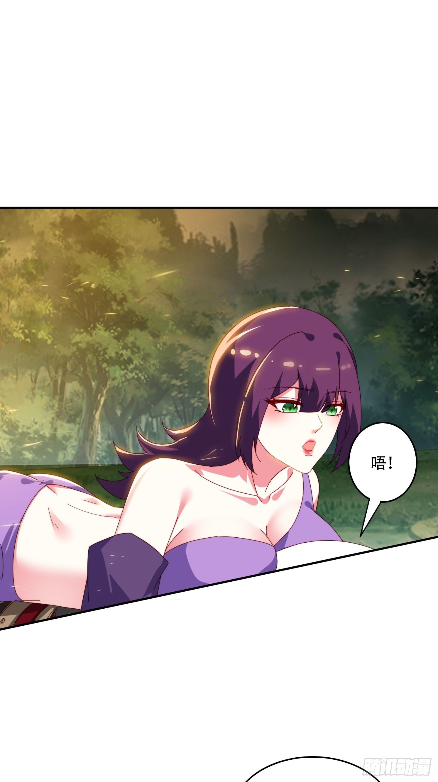 145 花族神器-第137话