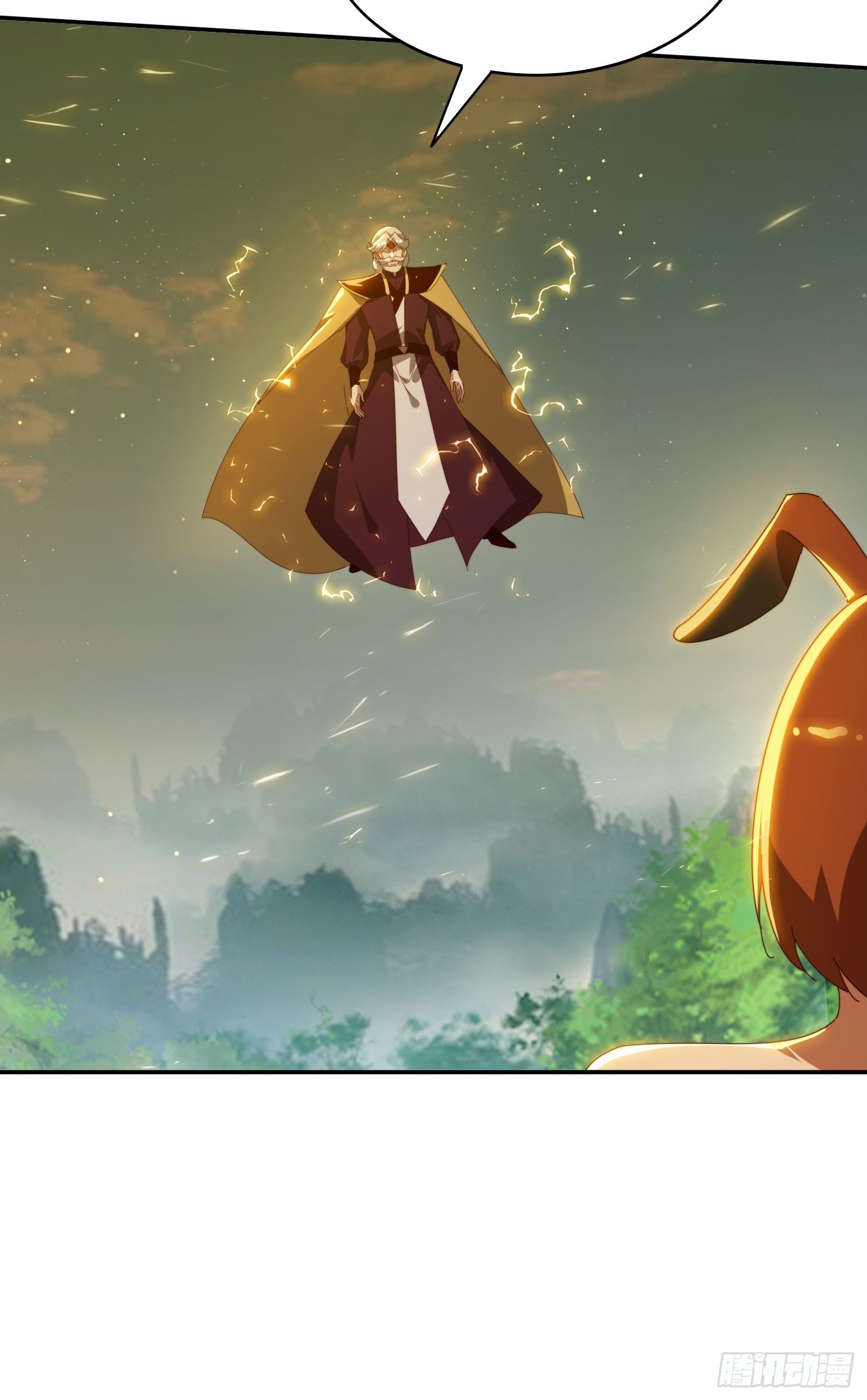 145 花族神器-第137话