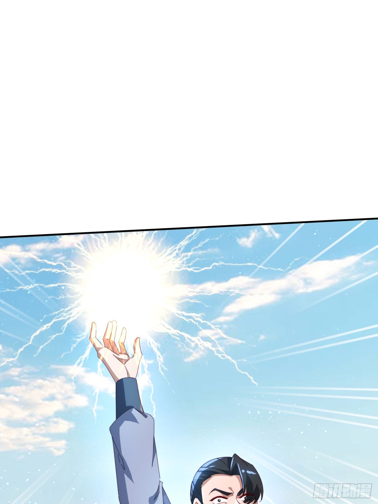 145 花族神器-第137话