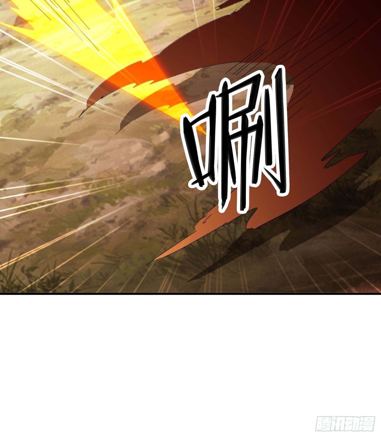 147 收货落日神功-第139话