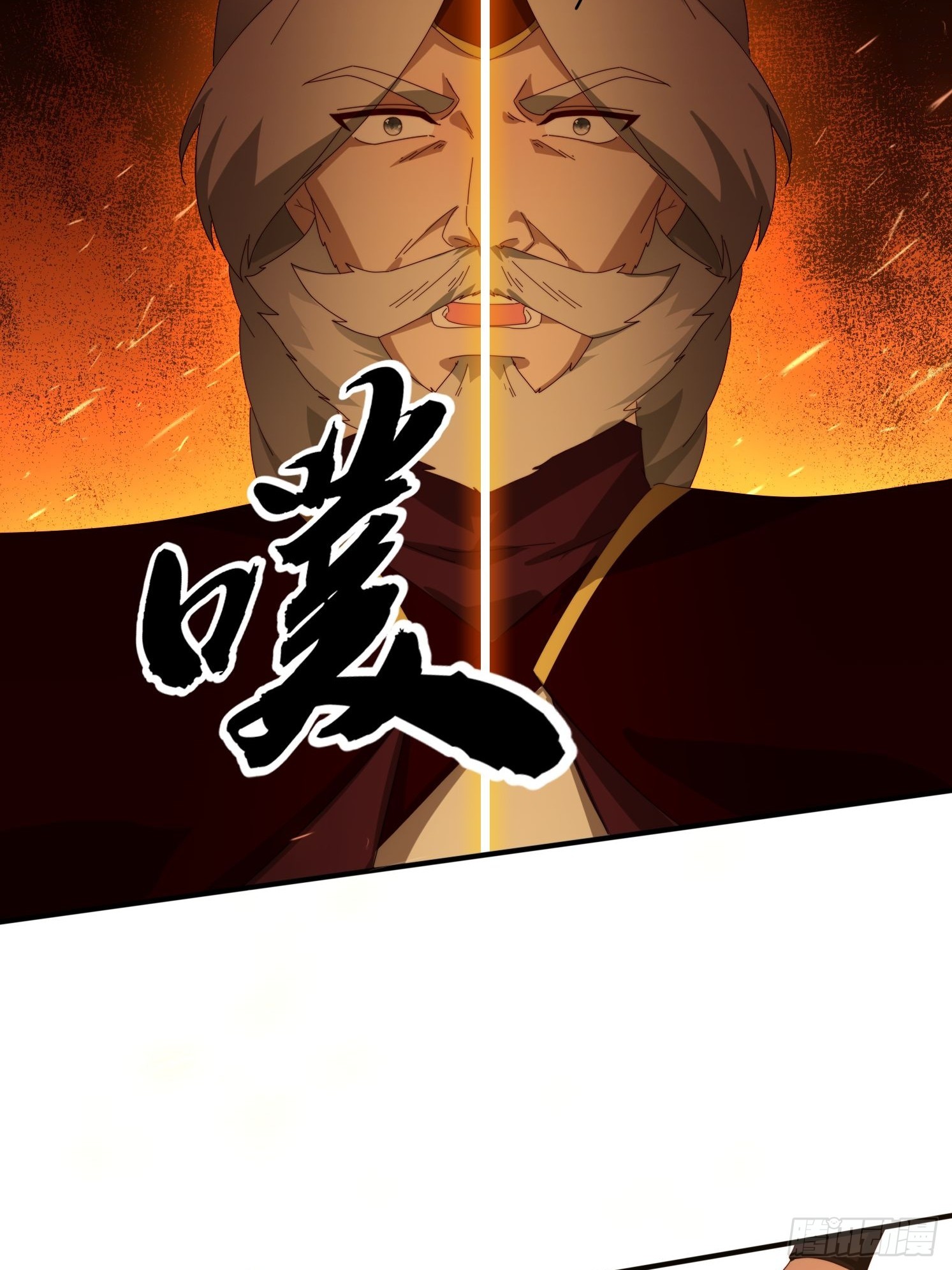 147 收货落日神功-第139话