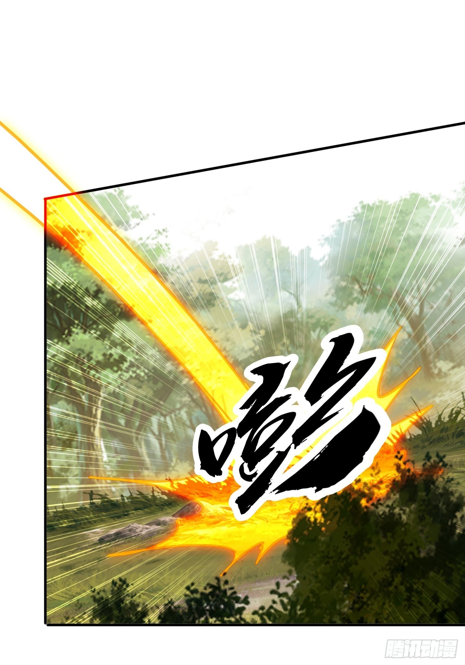 147 收货落日神功-第139话