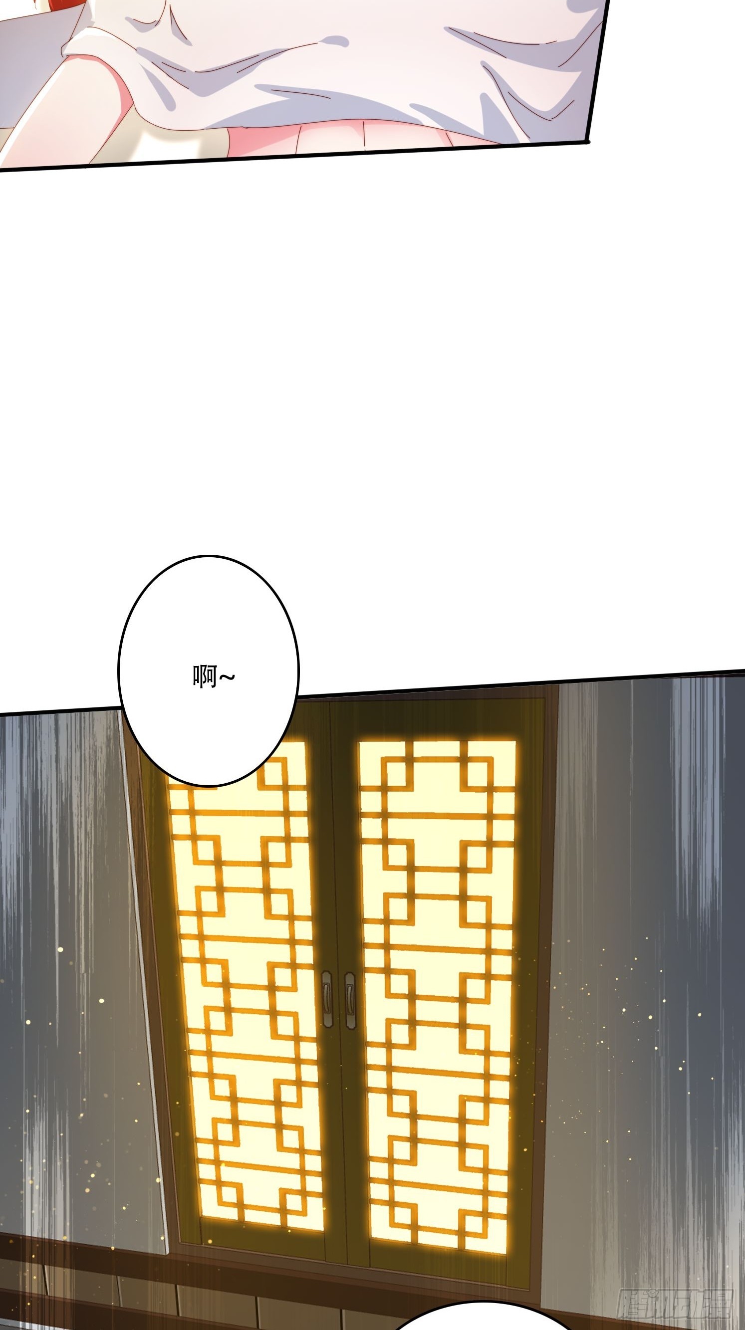 149 我们一起-第141话
