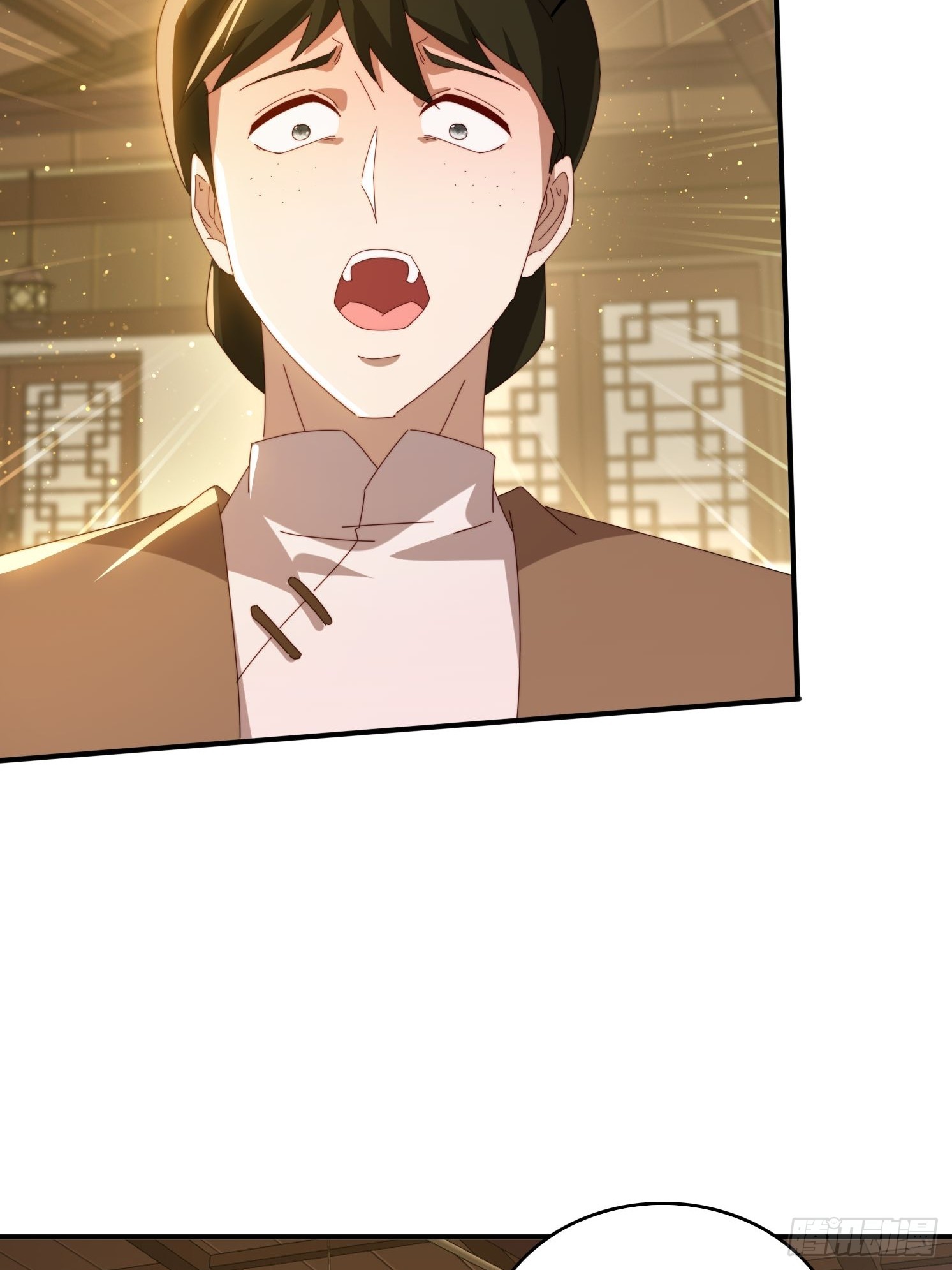 149 我们一起-第141话