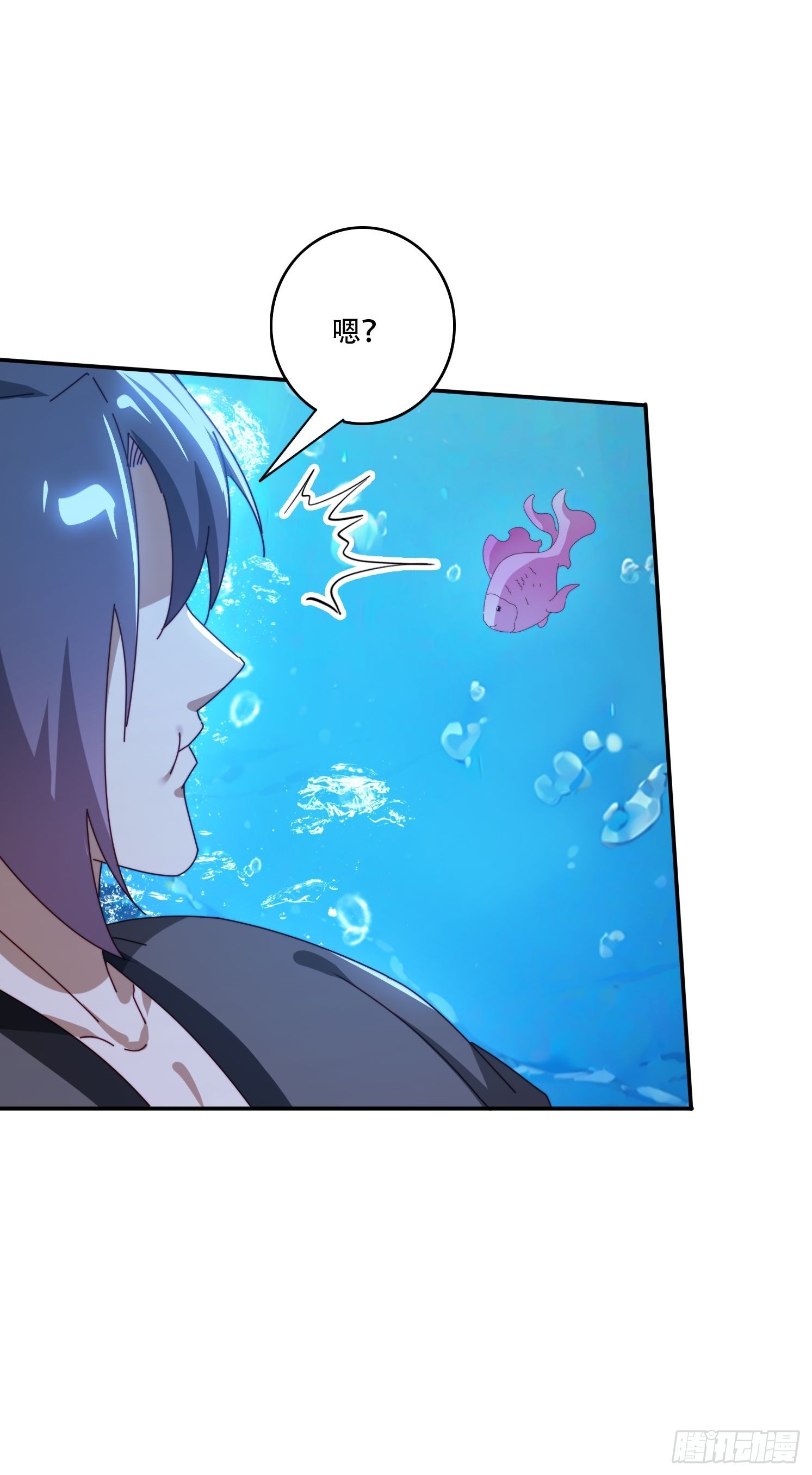 151 妖艳的妖-第143话