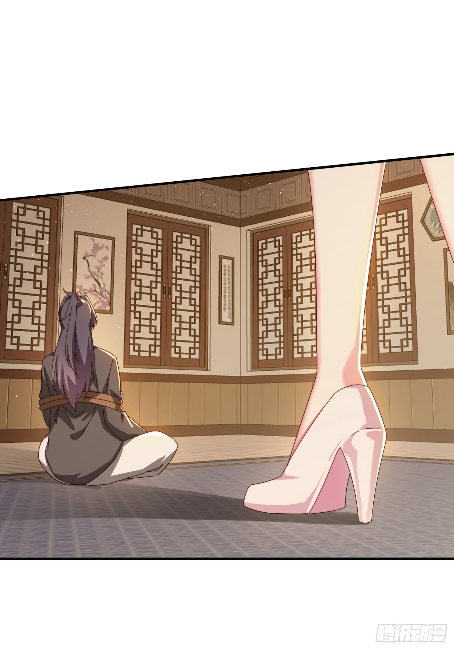 151 妖艳的妖-第143话