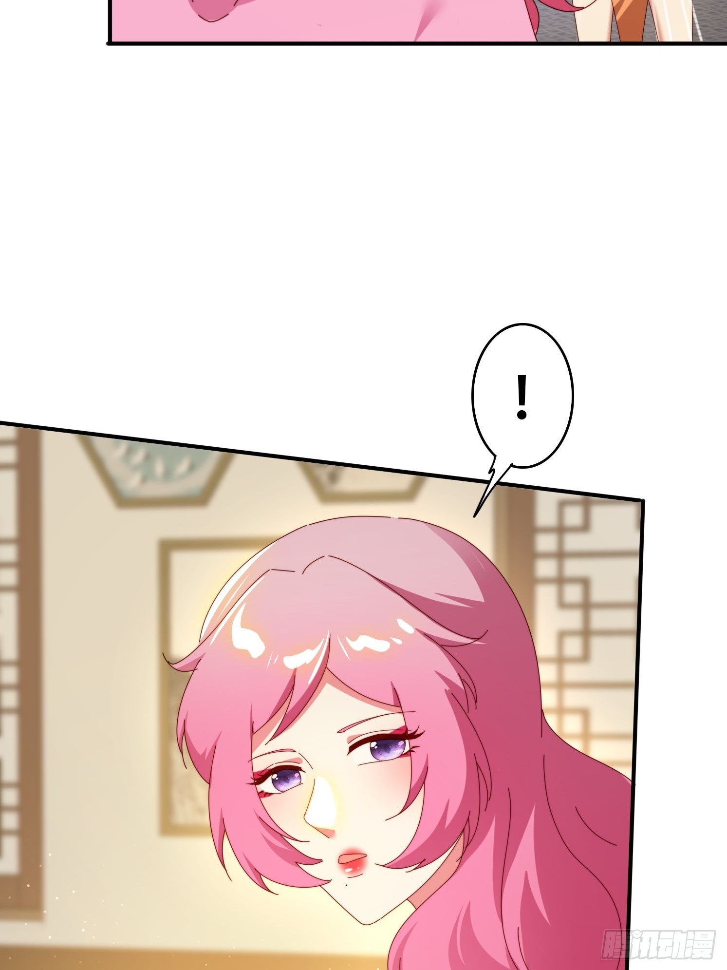 151 妖艳的妖-第143话