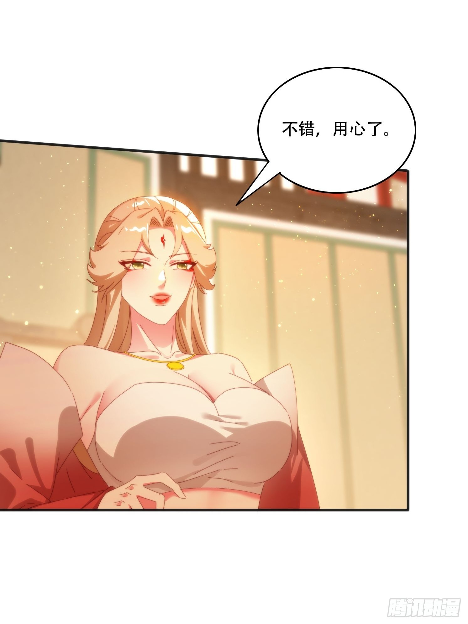 153 王后的寿宴-第145话