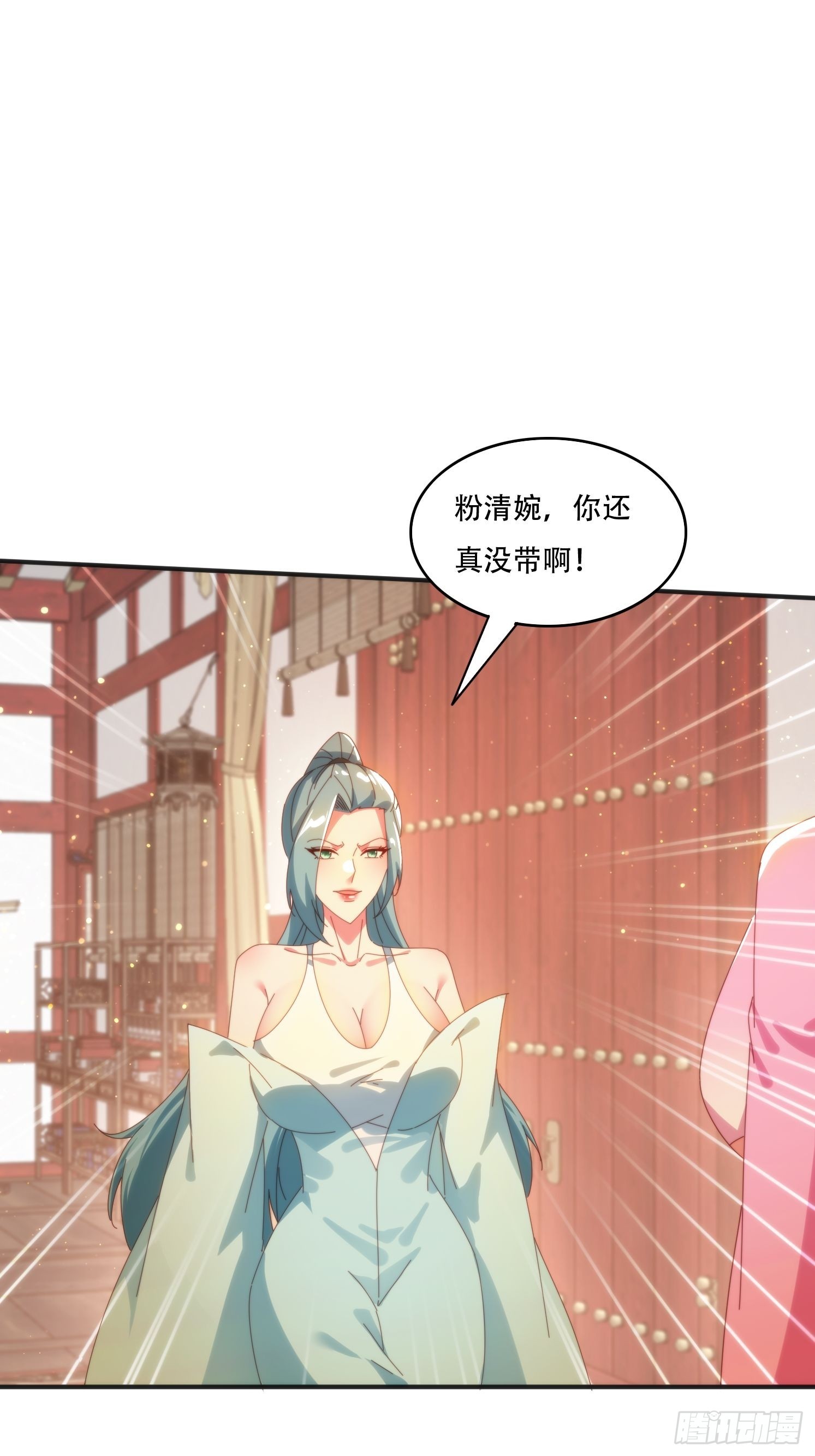 153 王后的寿宴-第145话