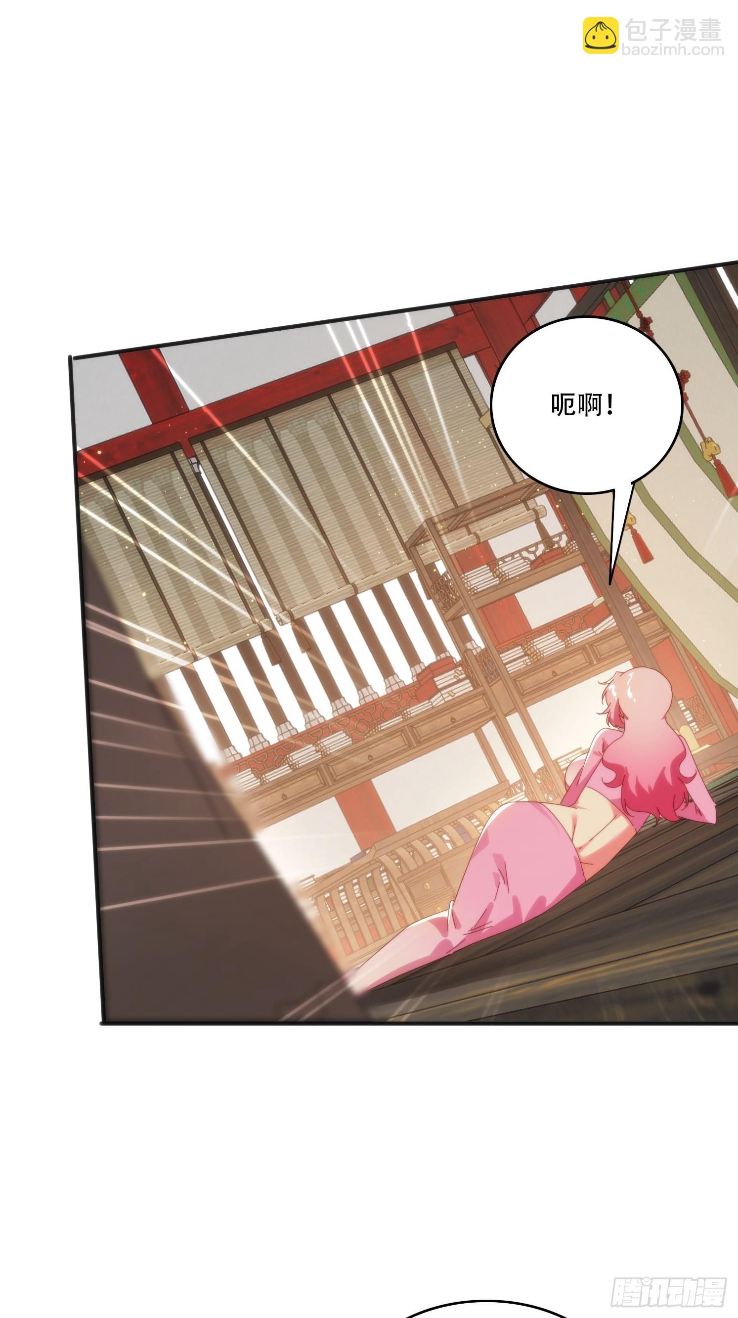 153 王后的寿宴-第145话