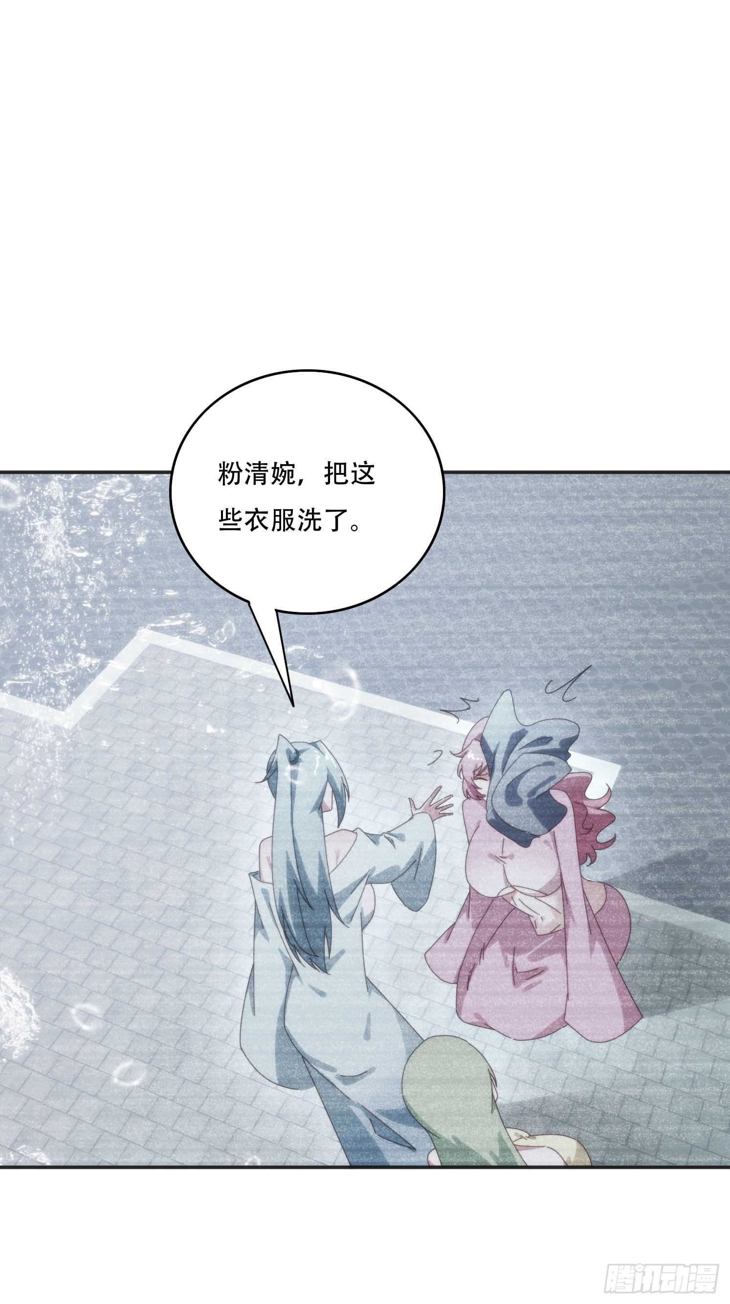 153 王后的寿宴-第145话