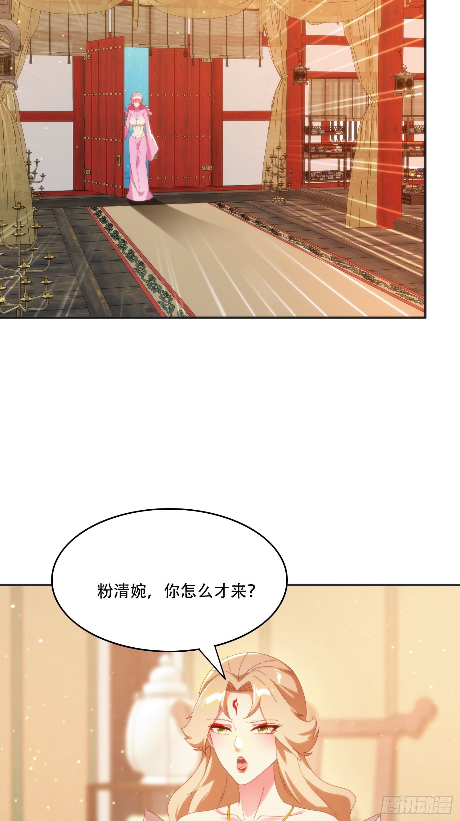 153 王后的寿宴-第145话