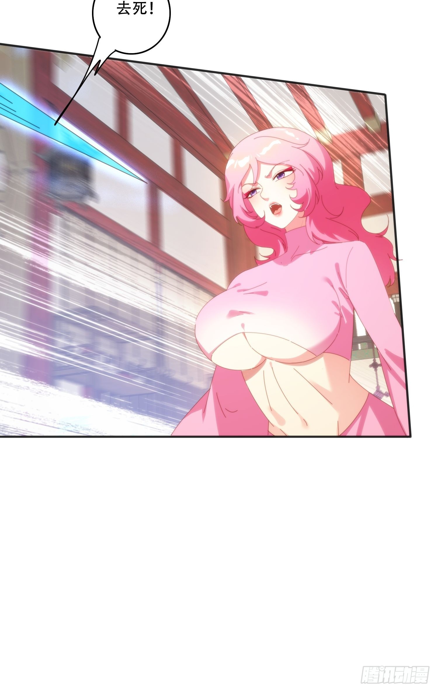 153 王后的寿宴-第145话