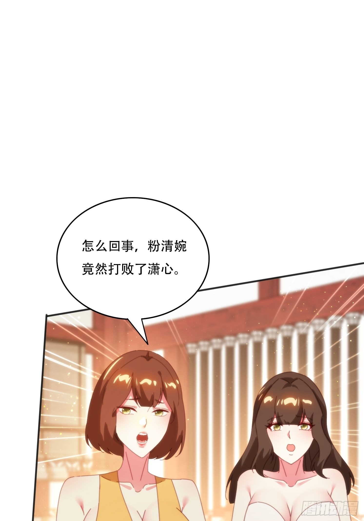 153 王后的寿宴-第145话