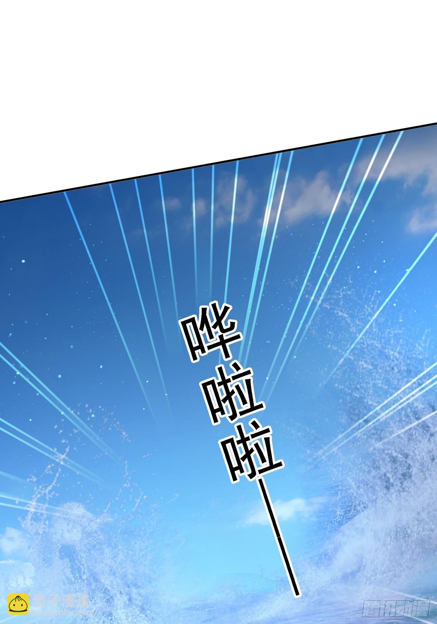 155 误入神秘村落-第147话