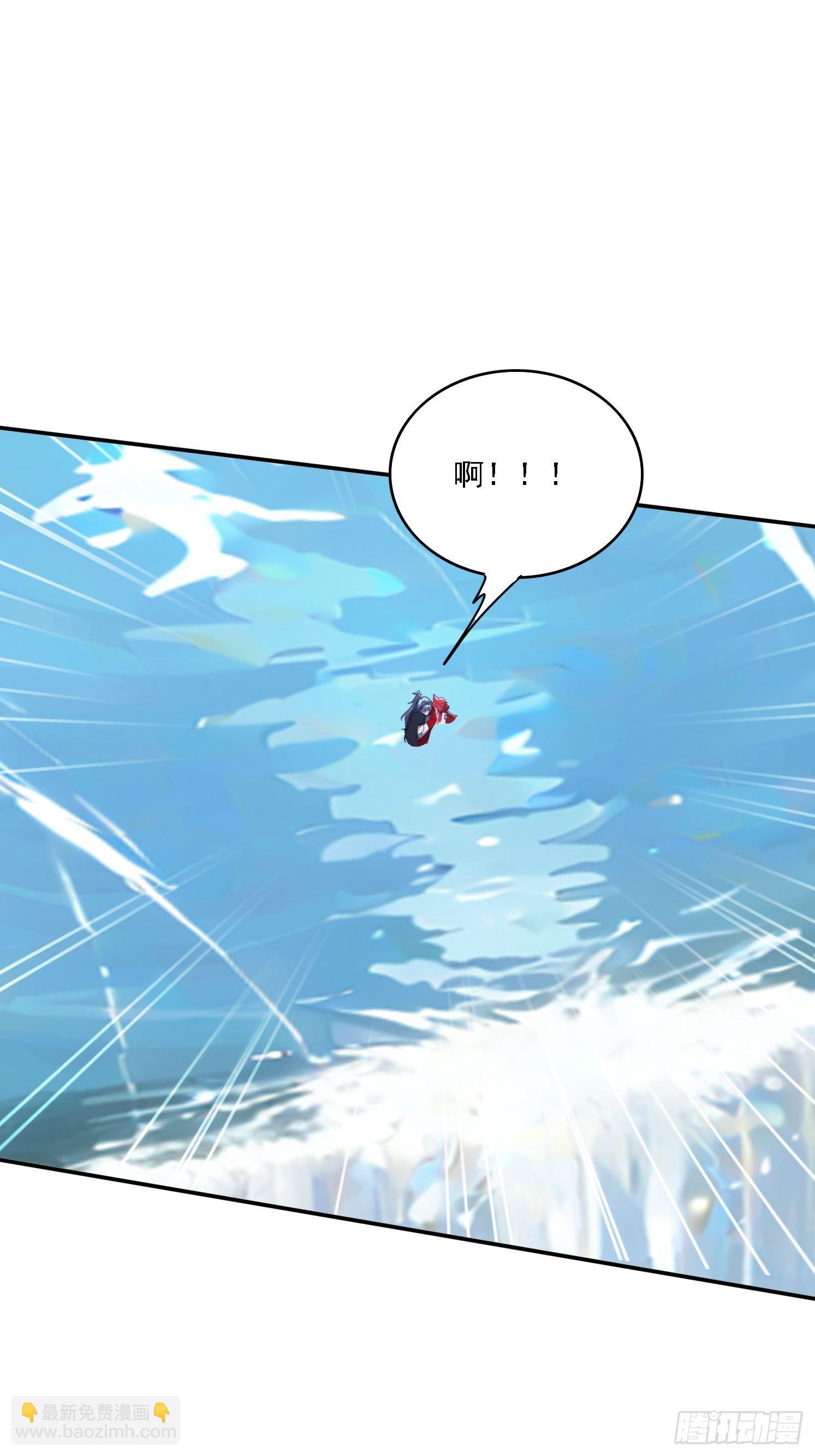 155 误入神秘村落-第147话
