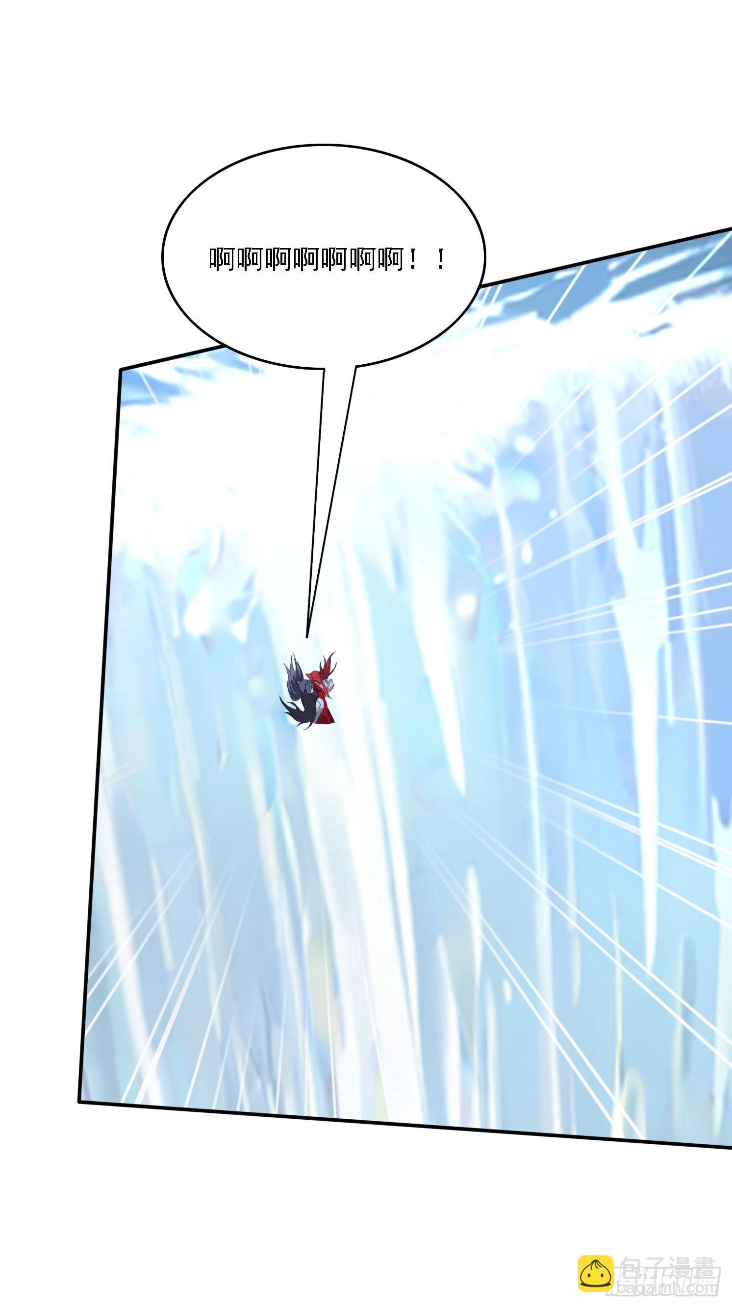 155 误入神秘村落-第147话